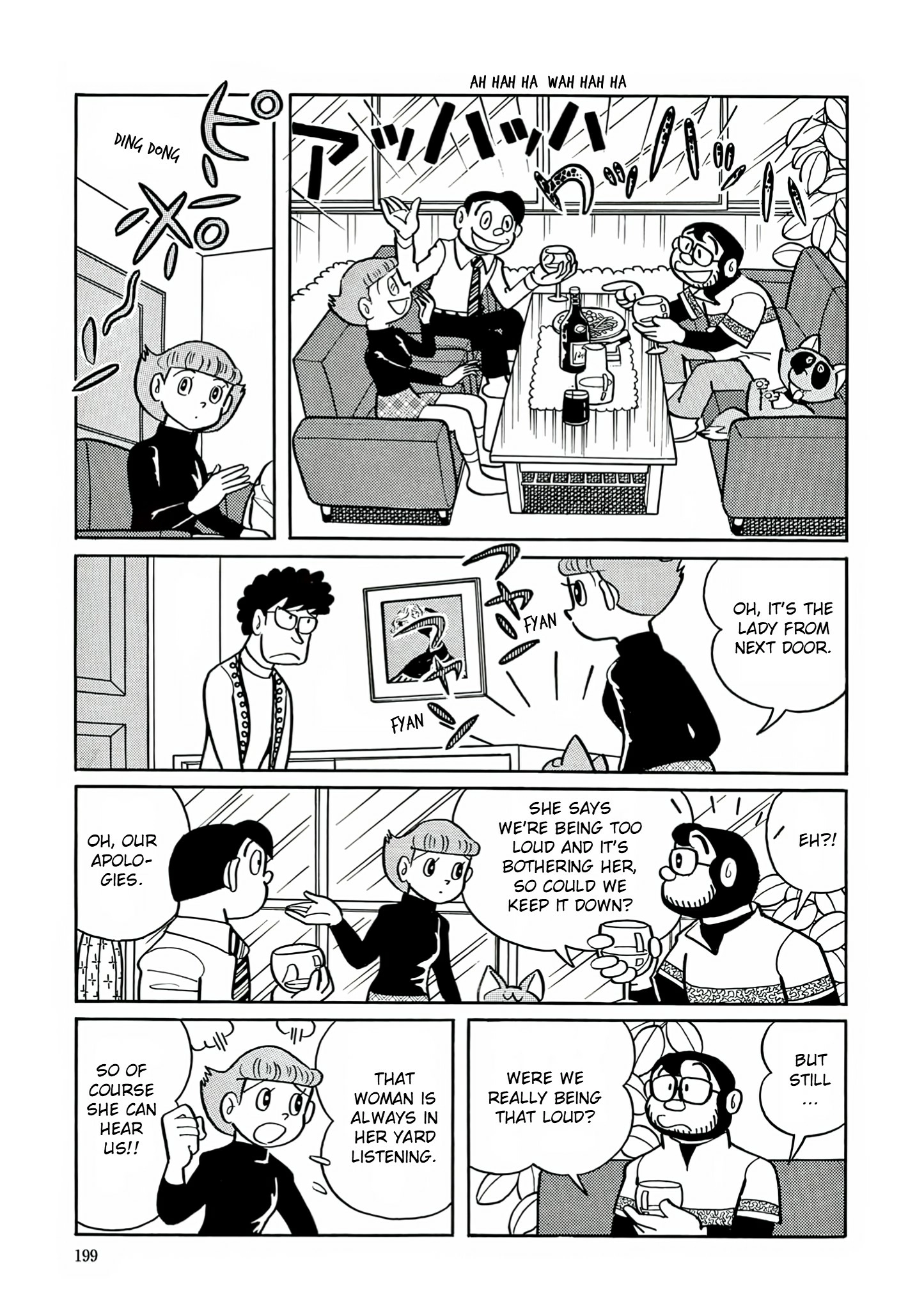 Read Esper Mami chapter 22 image 2 on Lezhin