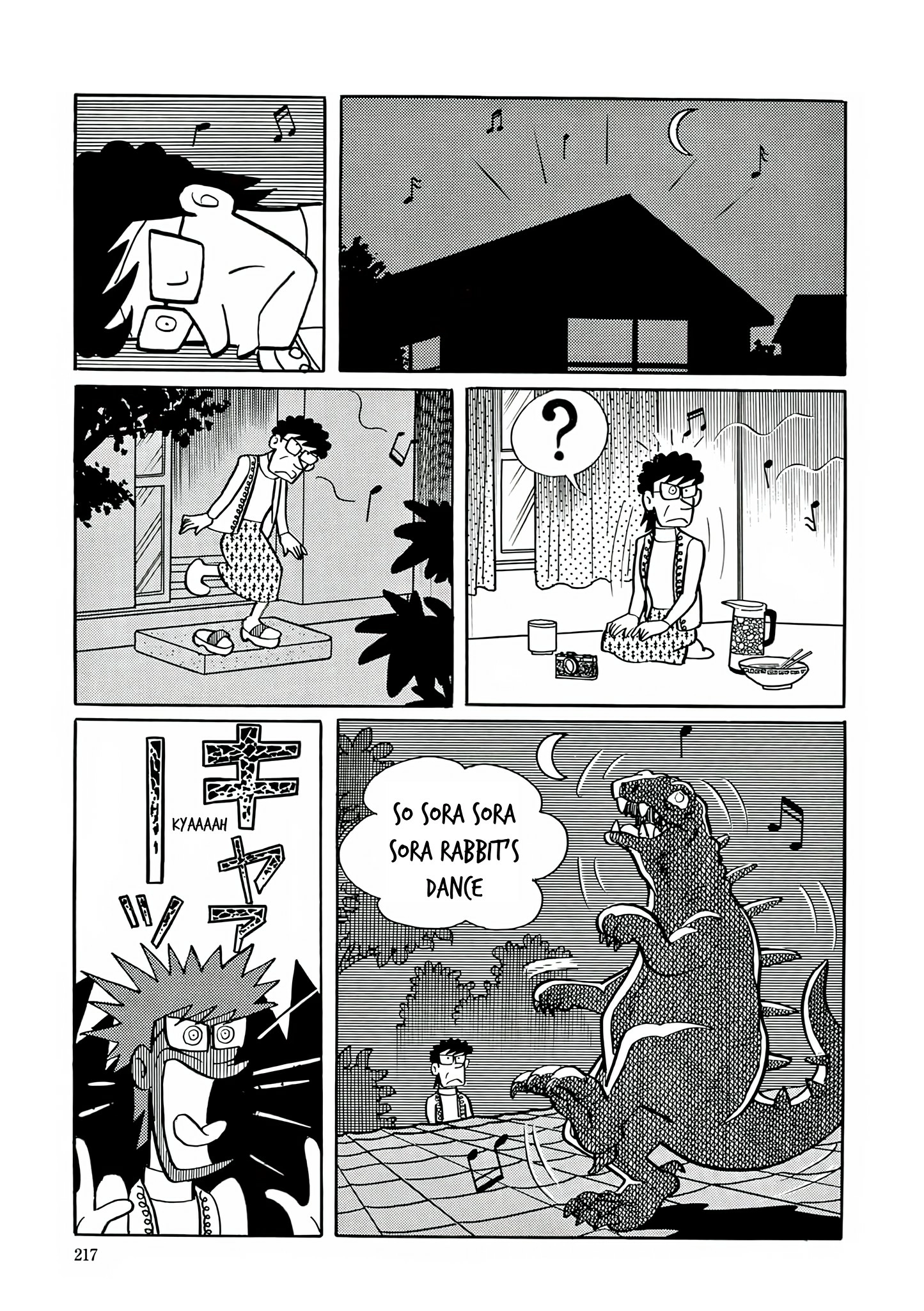 Read Esper Mami chapter 22 image 20 on Lezhin