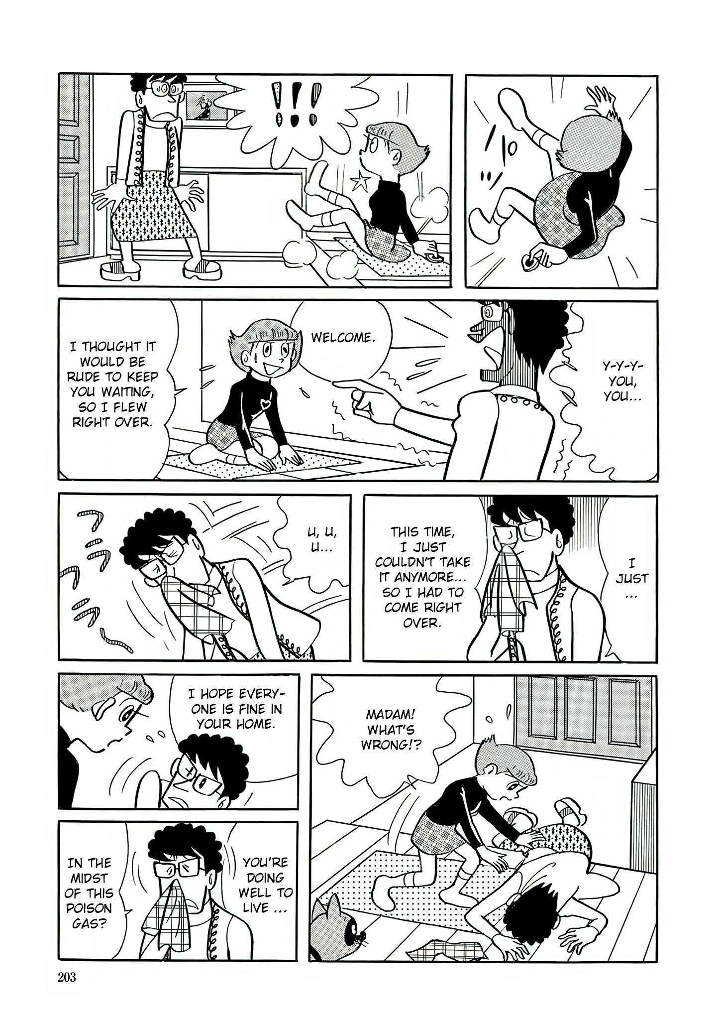 Read Esper Mami chapter 22 image 6 on Lezhin