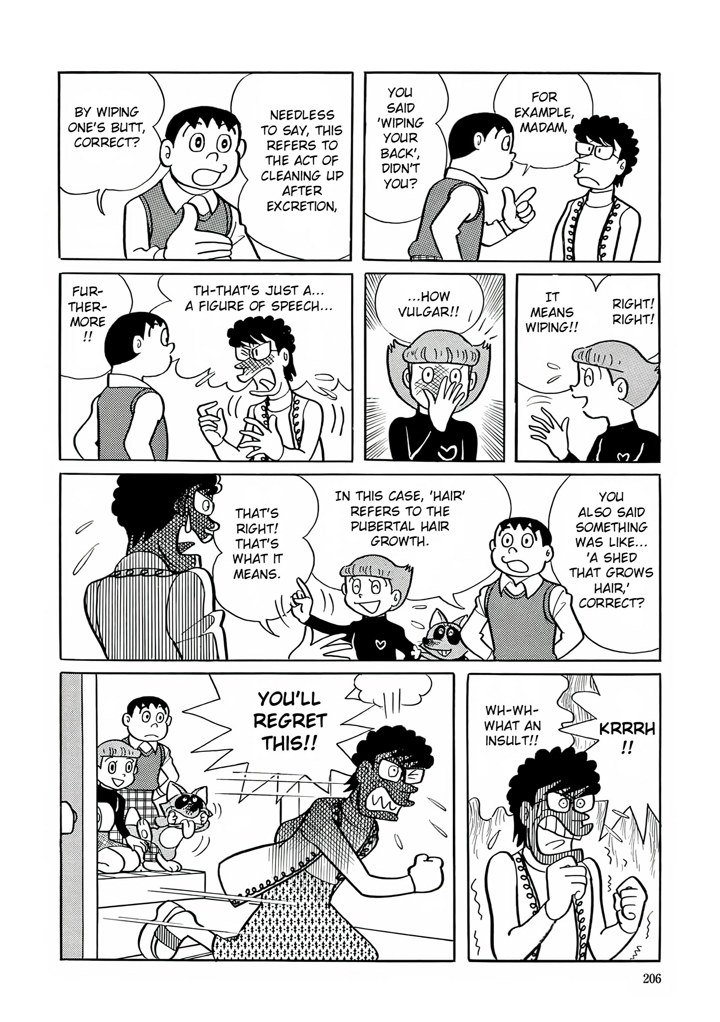 Read Esper Mami chapter 22 image 9 on Lezhin
