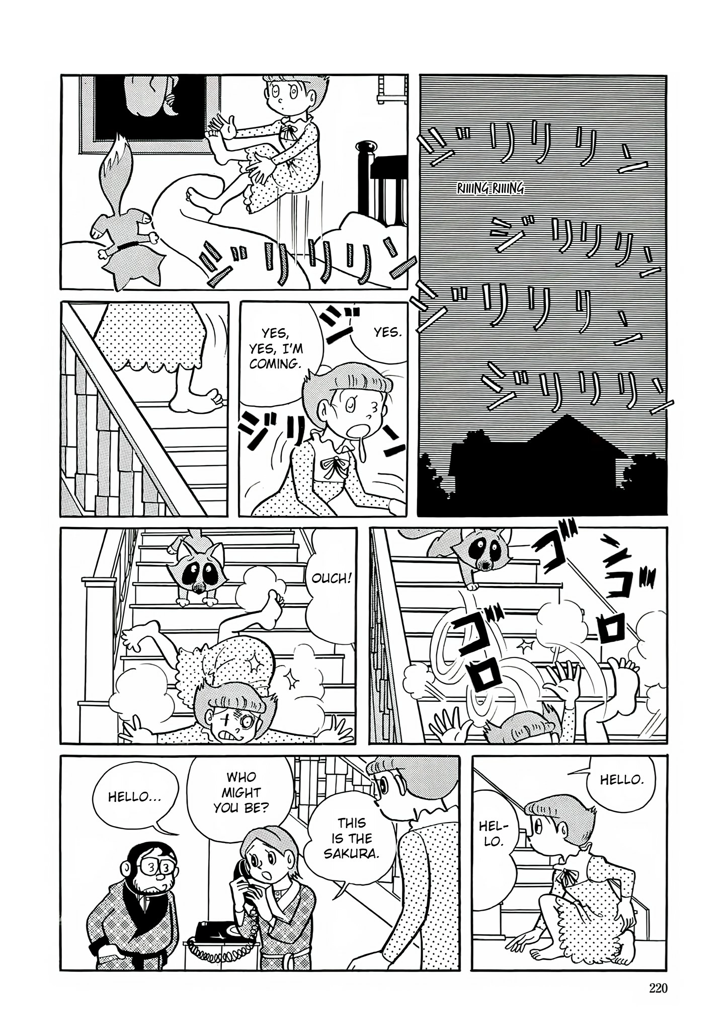 Read Esper Mami chapter 23 image 1 on Lezhin