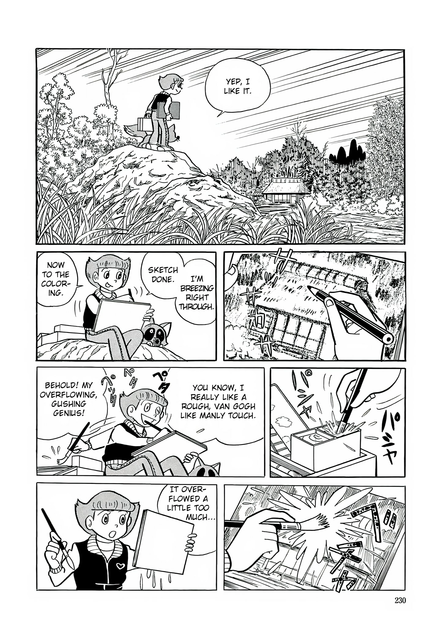 Read Esper Mami chapter 23 image 11 on Lezhin