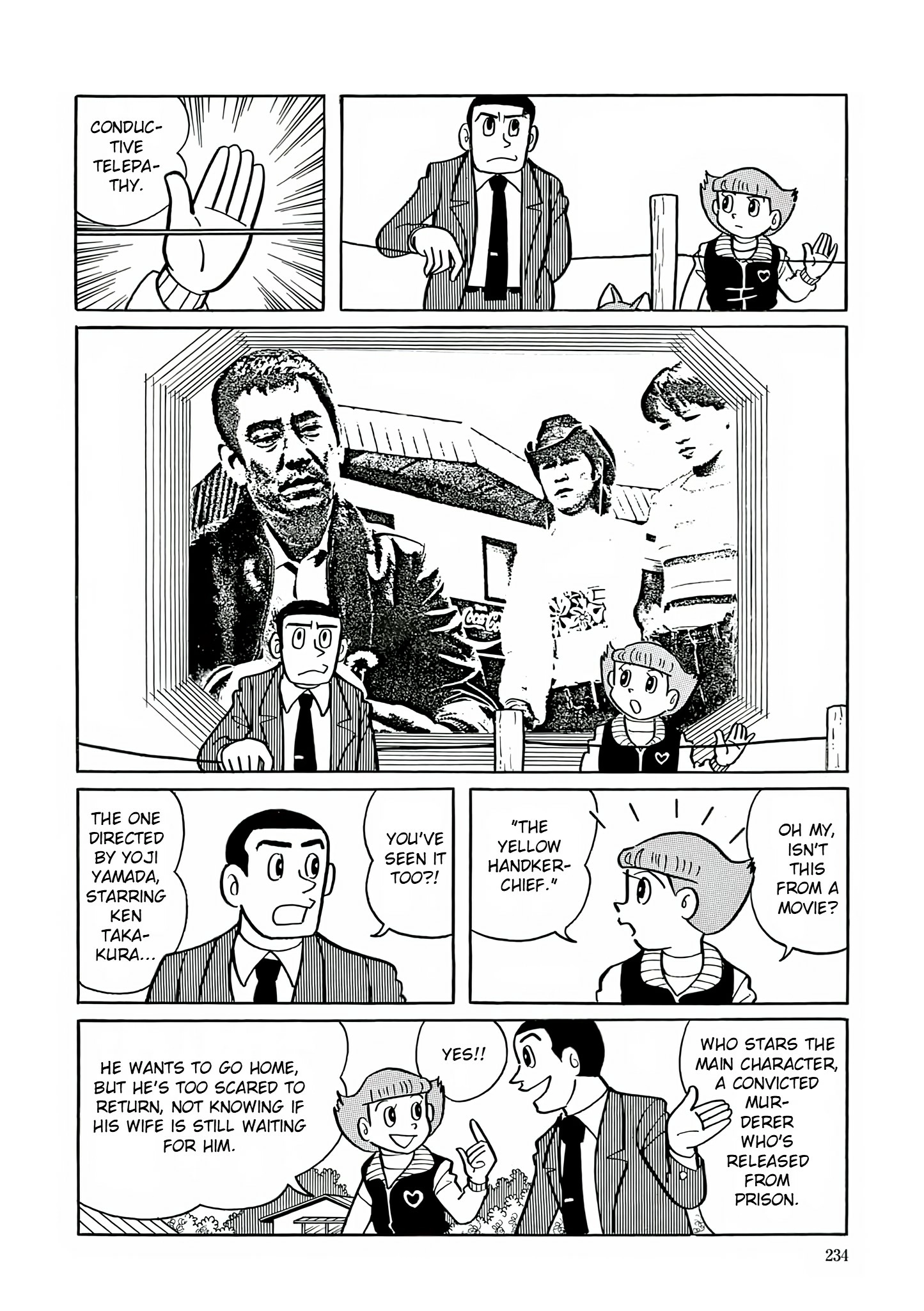 Read Esper Mami chapter 23 image 15 on Lezhin