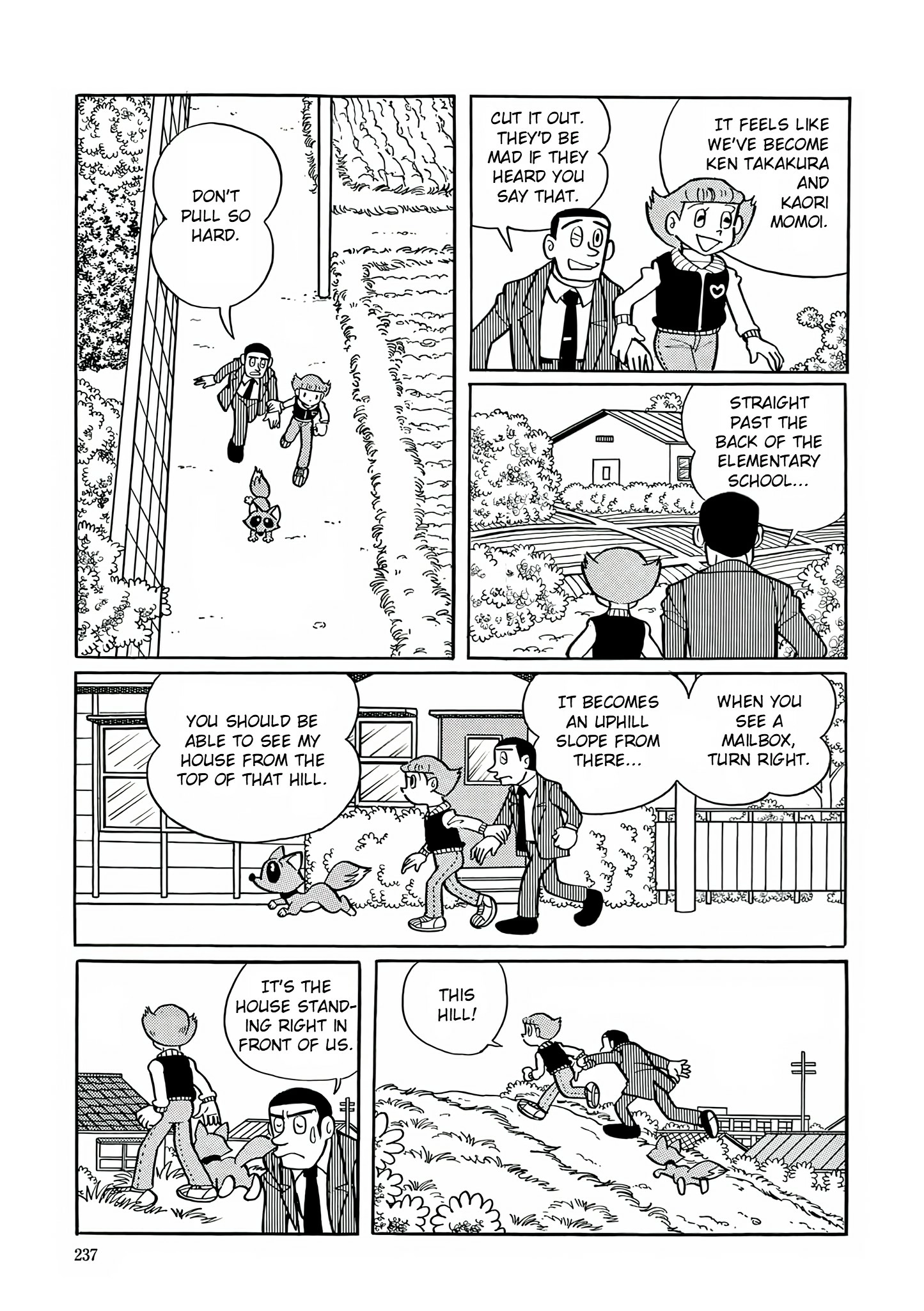 Read Esper Mami chapter 23 image 18 on Lezhin