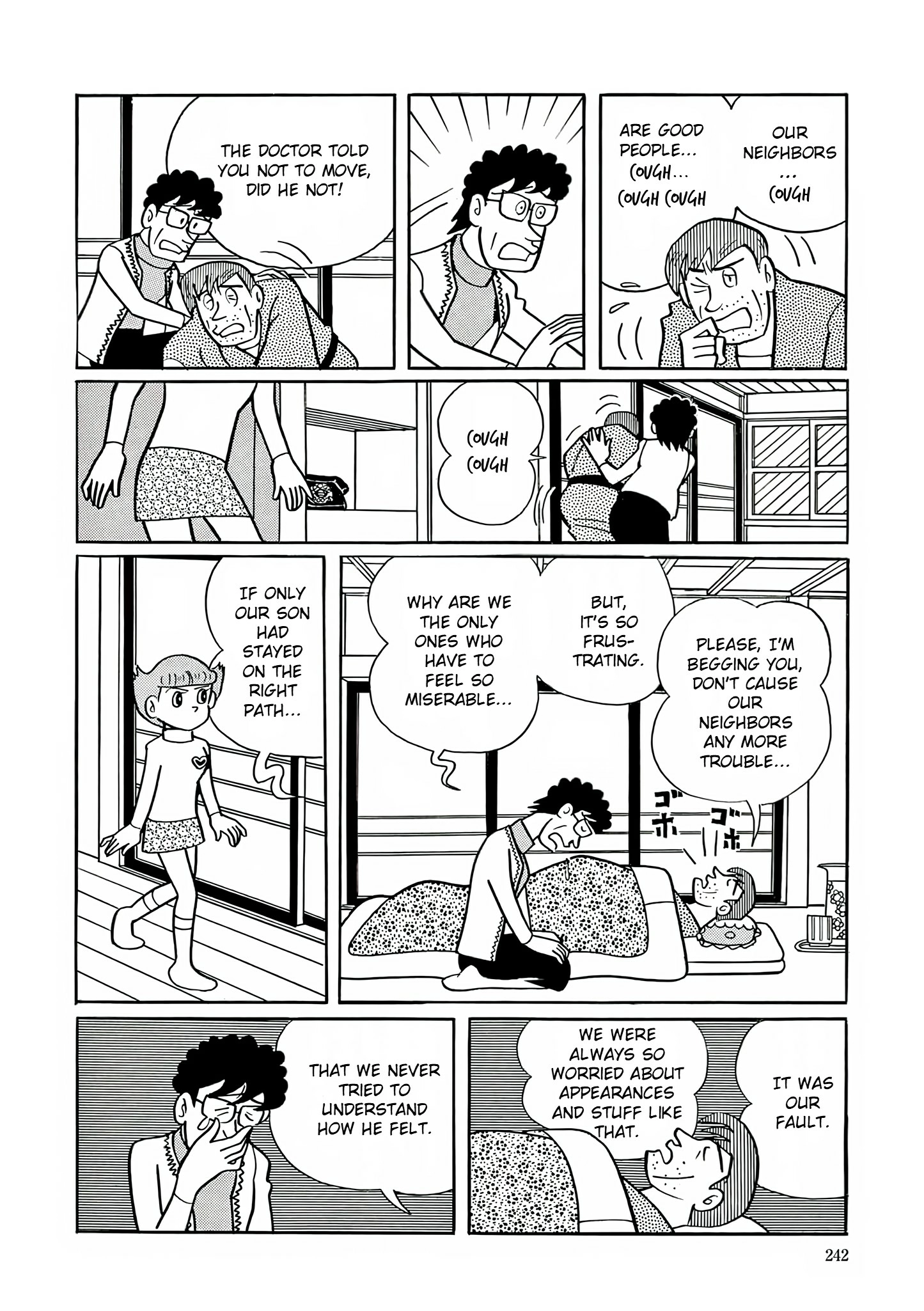 Read Esper Mami chapter 23 image 23 on Lezhin