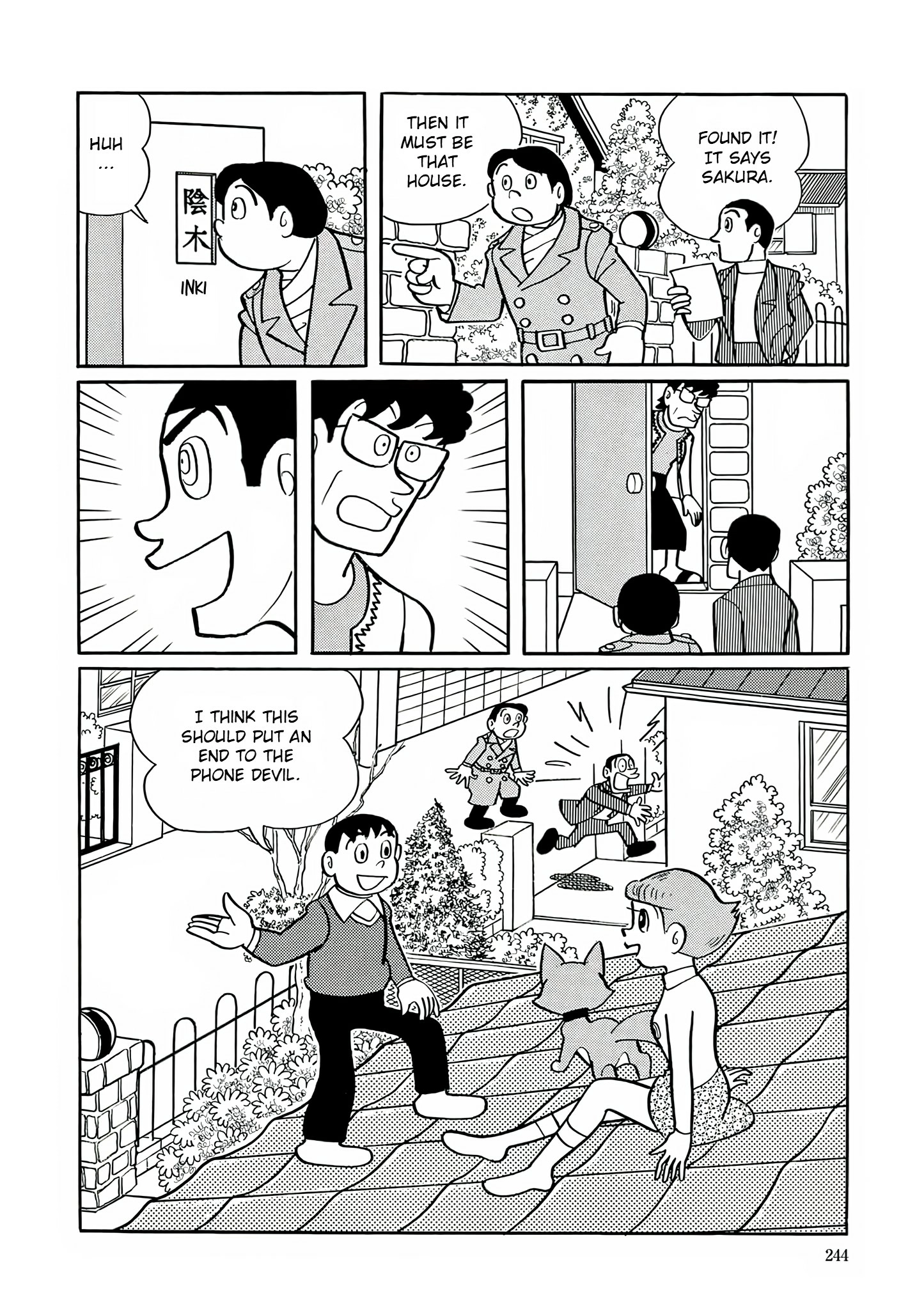 Read Esper Mami chapter 23 image 25 on Lezhin