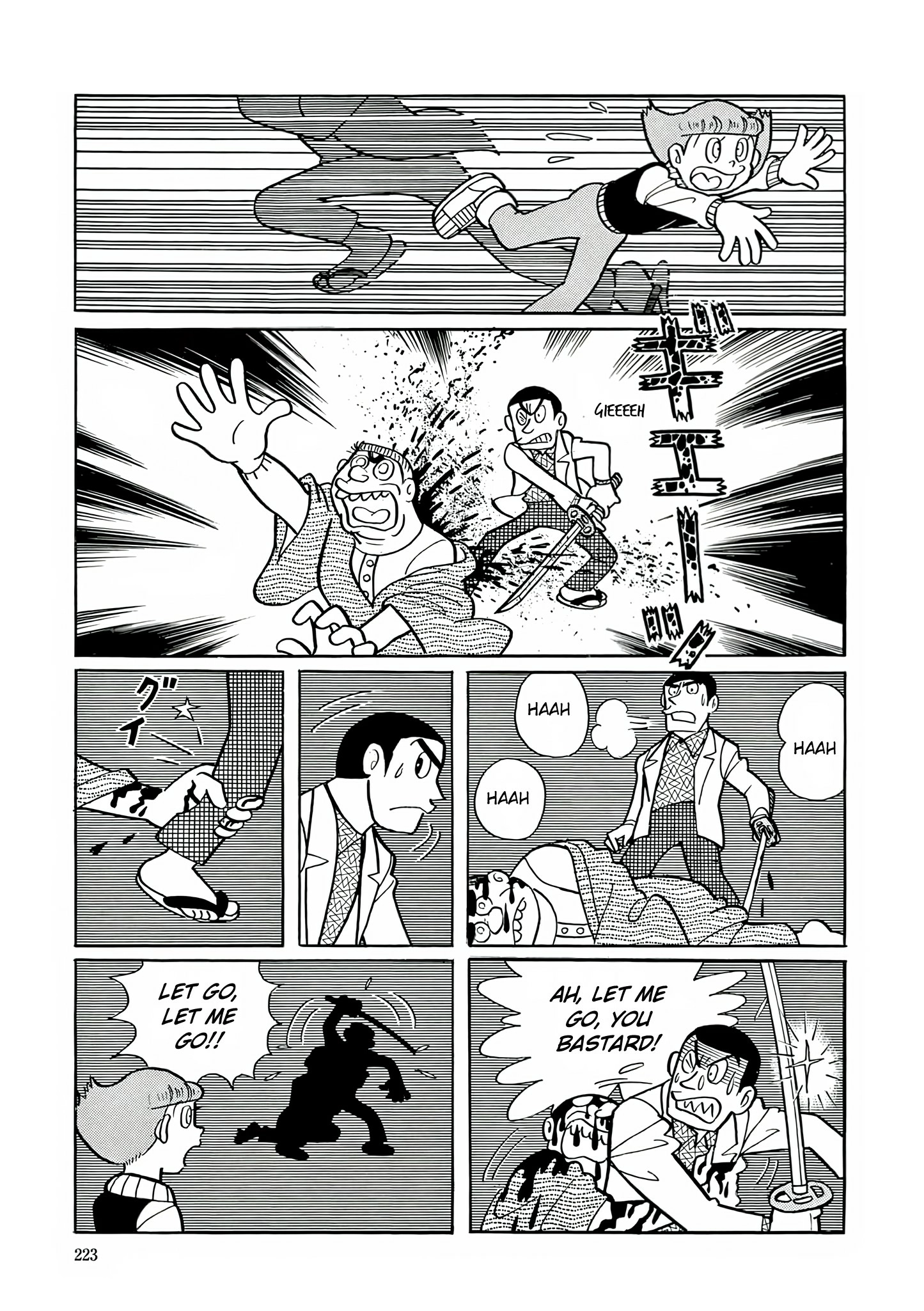 Read Esper Mami chapter 23 image 4 on Lezhin