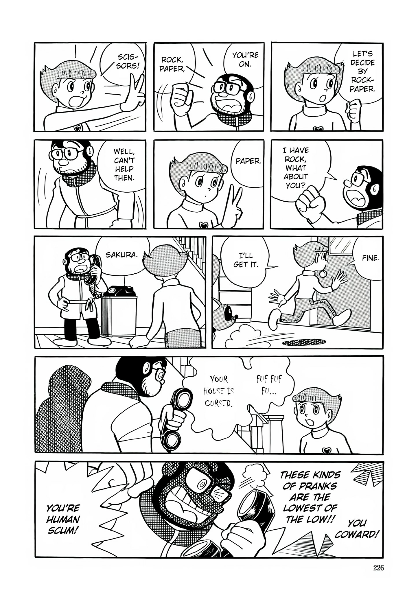 Read Esper Mami chapter 23 image 7 on Lezhin