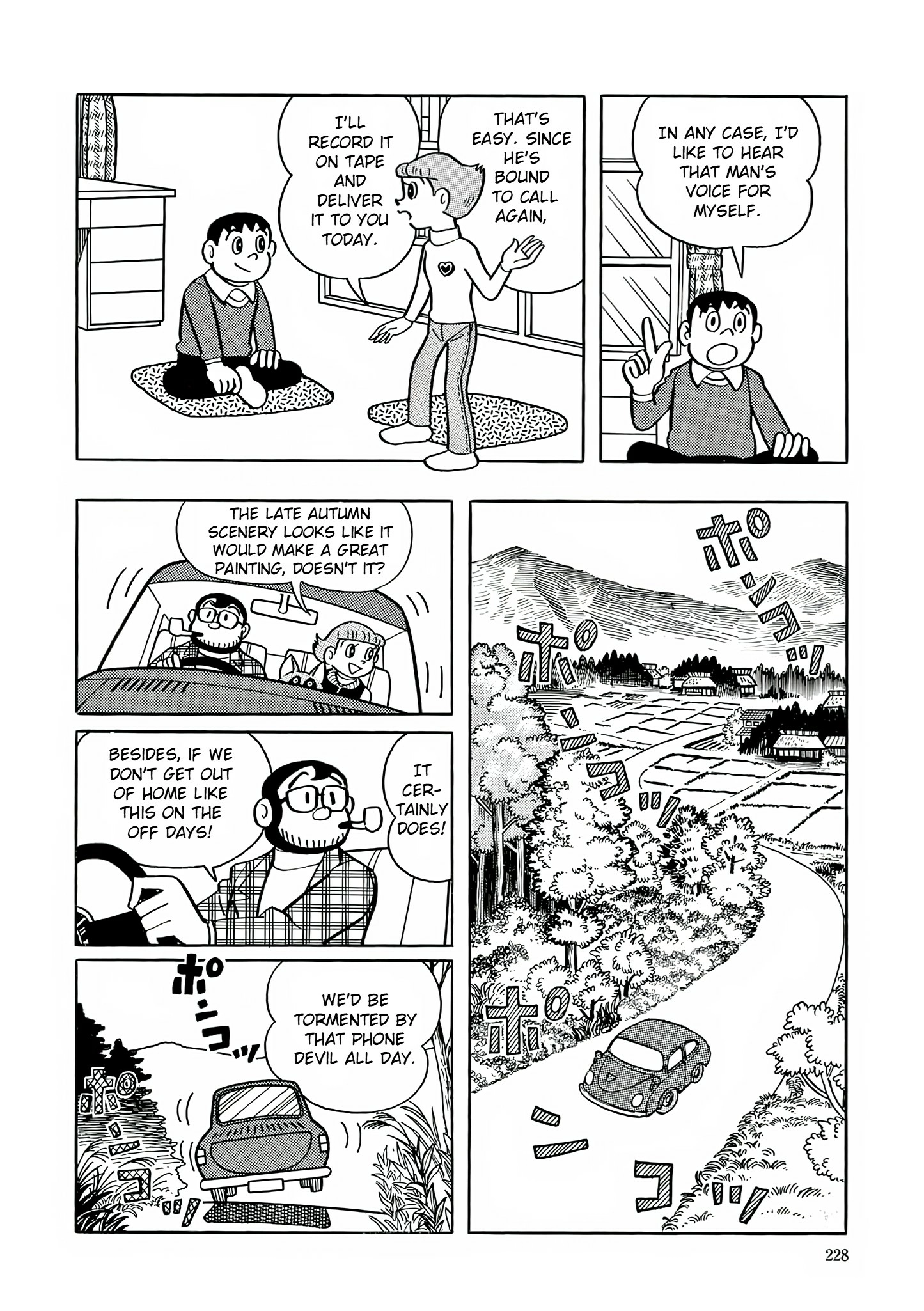 Read Esper Mami chapter 23 image 9 on Lezhin