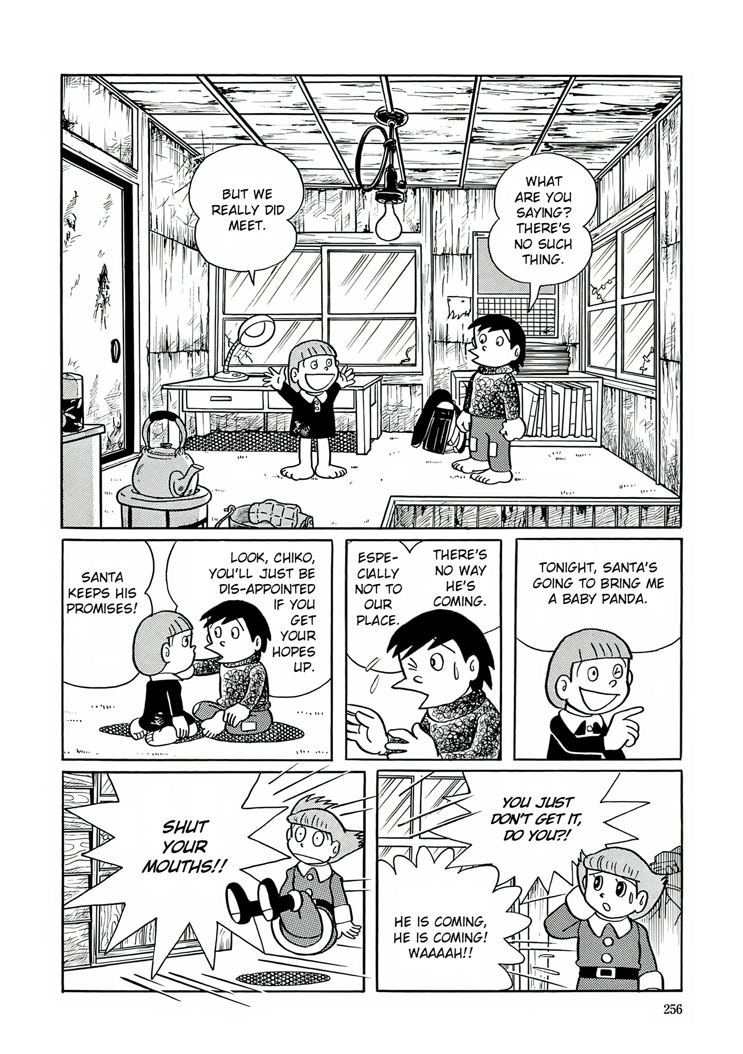 Read Esper Mami chapter 24 image 11 on Lezhin