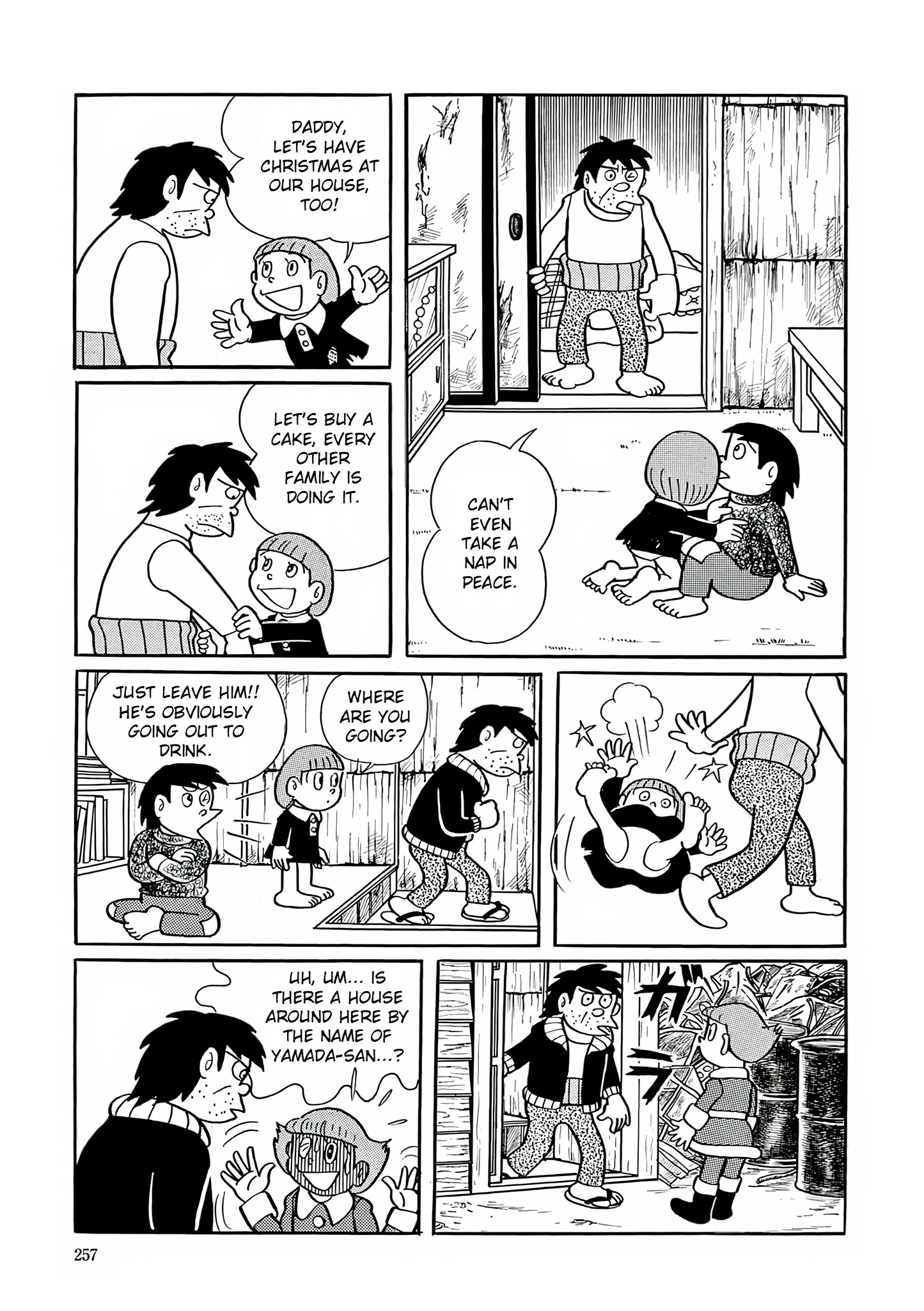 Read Esper Mami chapter 24 image 12 on Lezhin