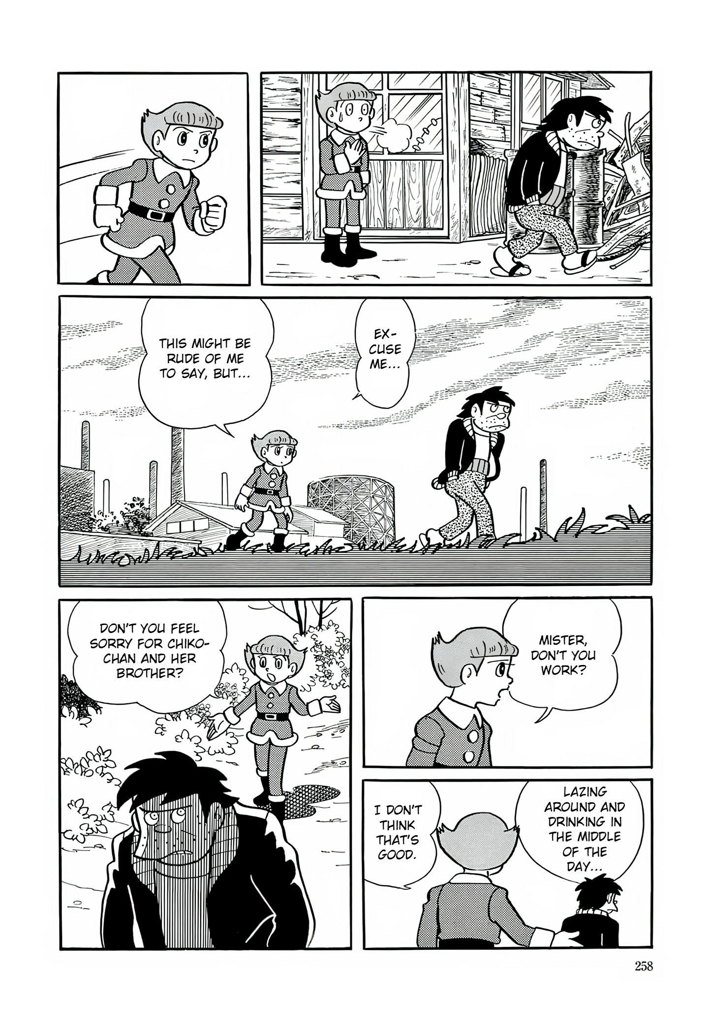 Read Esper Mami chapter 24 image 13 on Lezhin