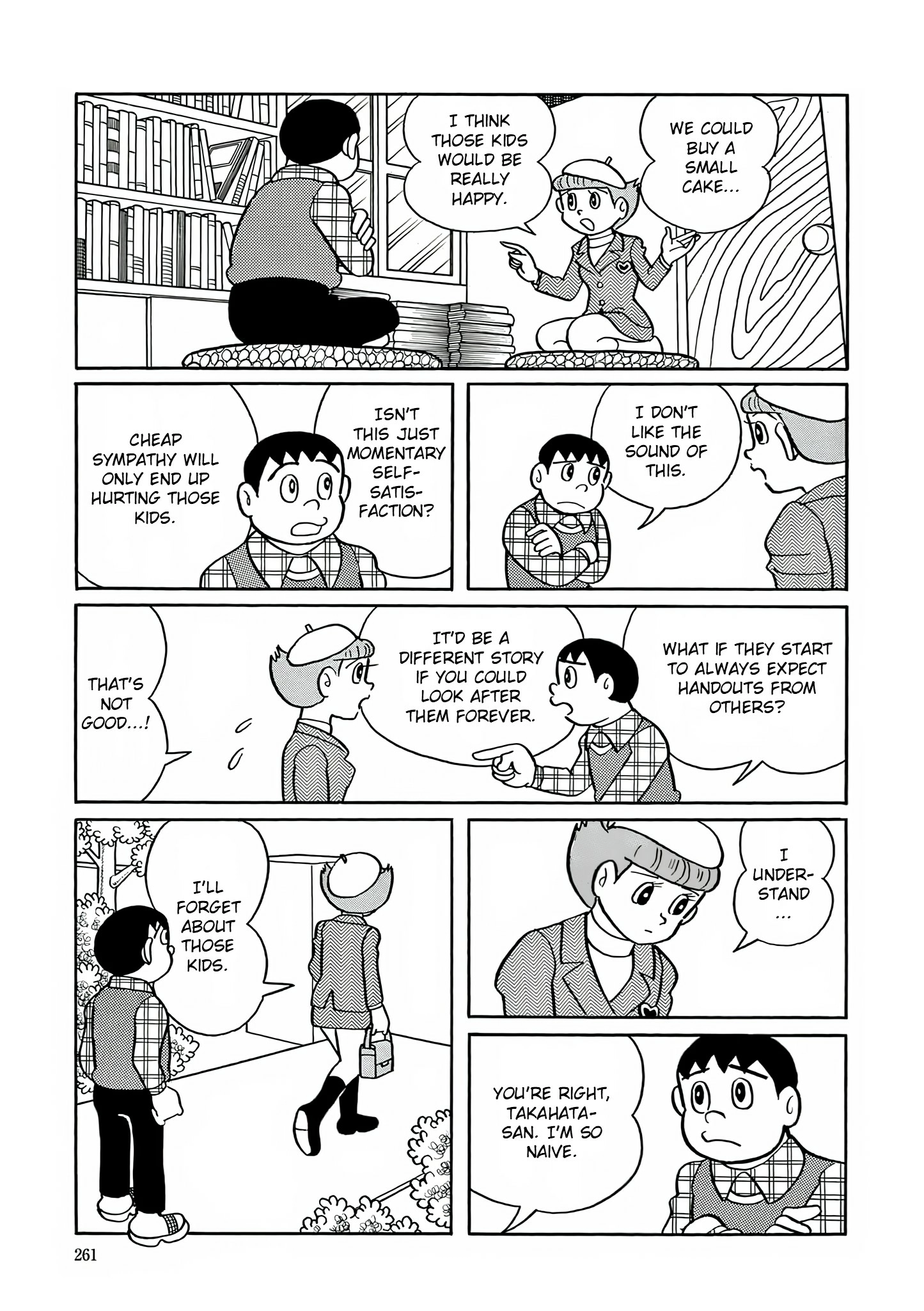 Read Esper Mami chapter 24 image 16 on Lezhin