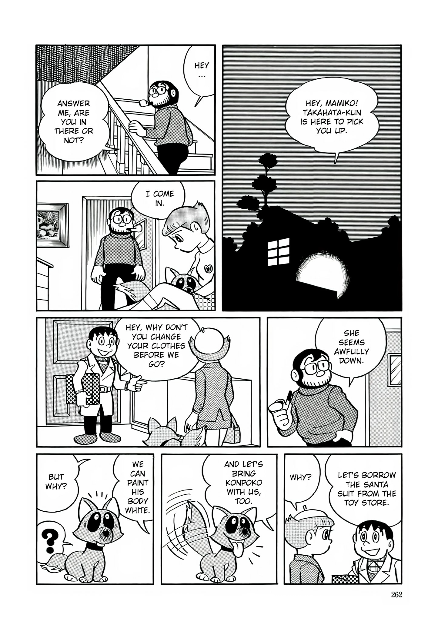 Read Esper Mami chapter 24 image 17 on Lezhin