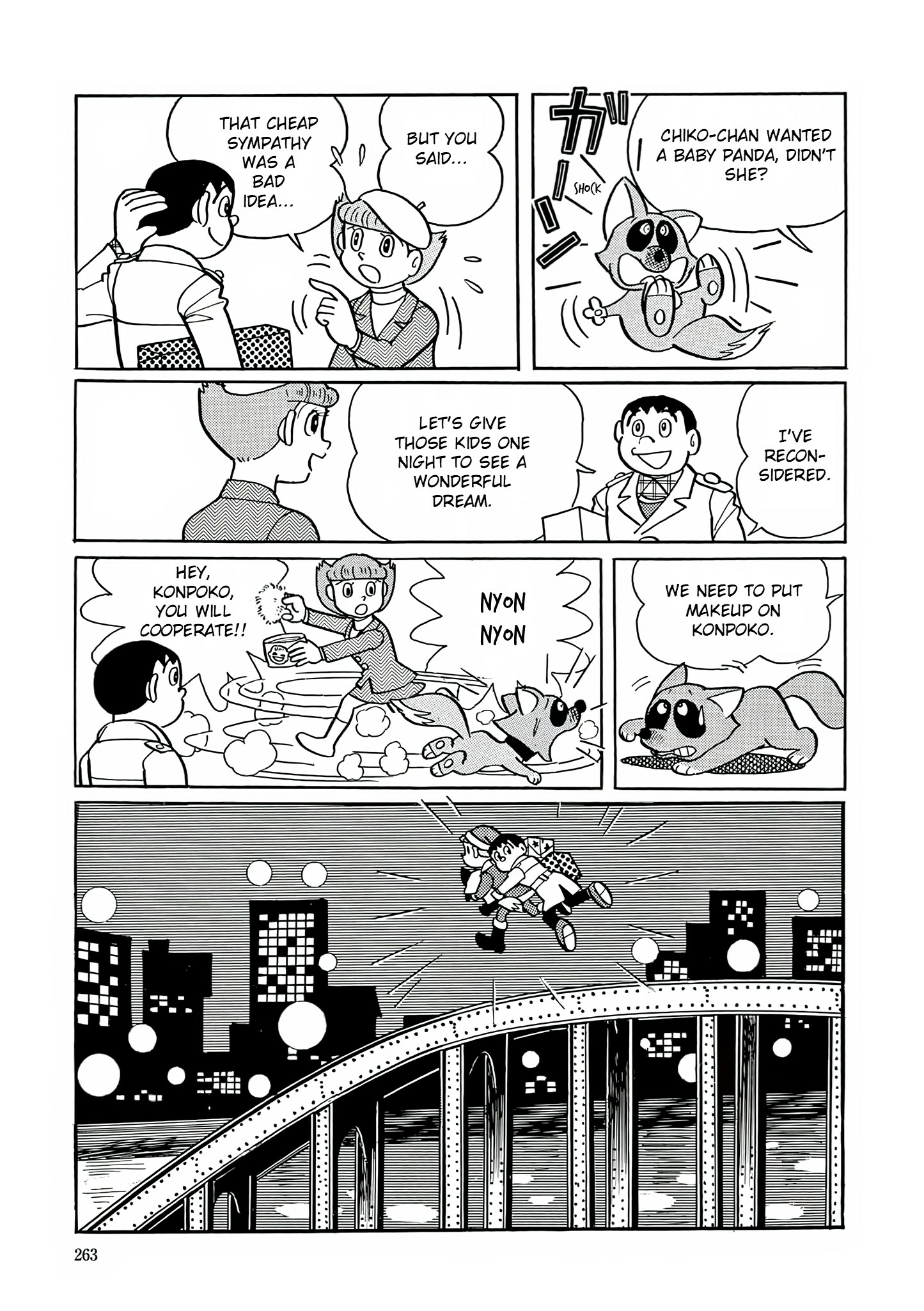 Read Esper Mami chapter 24 image 18 on Lezhin