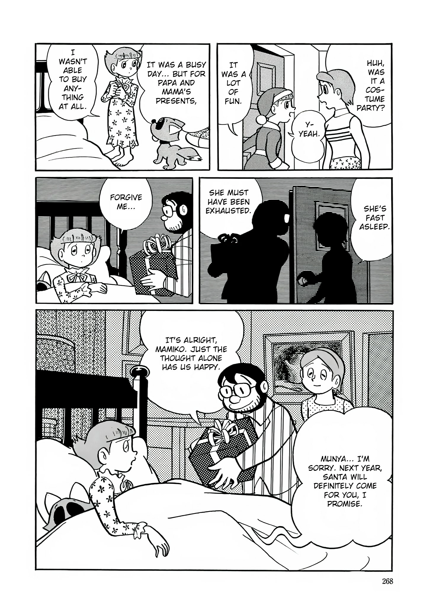 Read Esper Mami chapter 24 image 23 on Lezhin