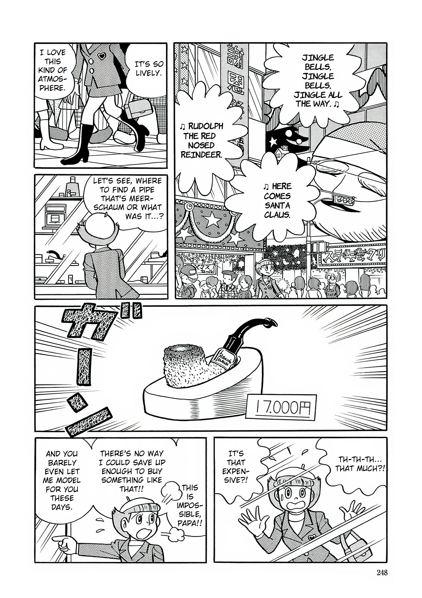 Read Esper Mami chapter 24 image 3 on Lezhin