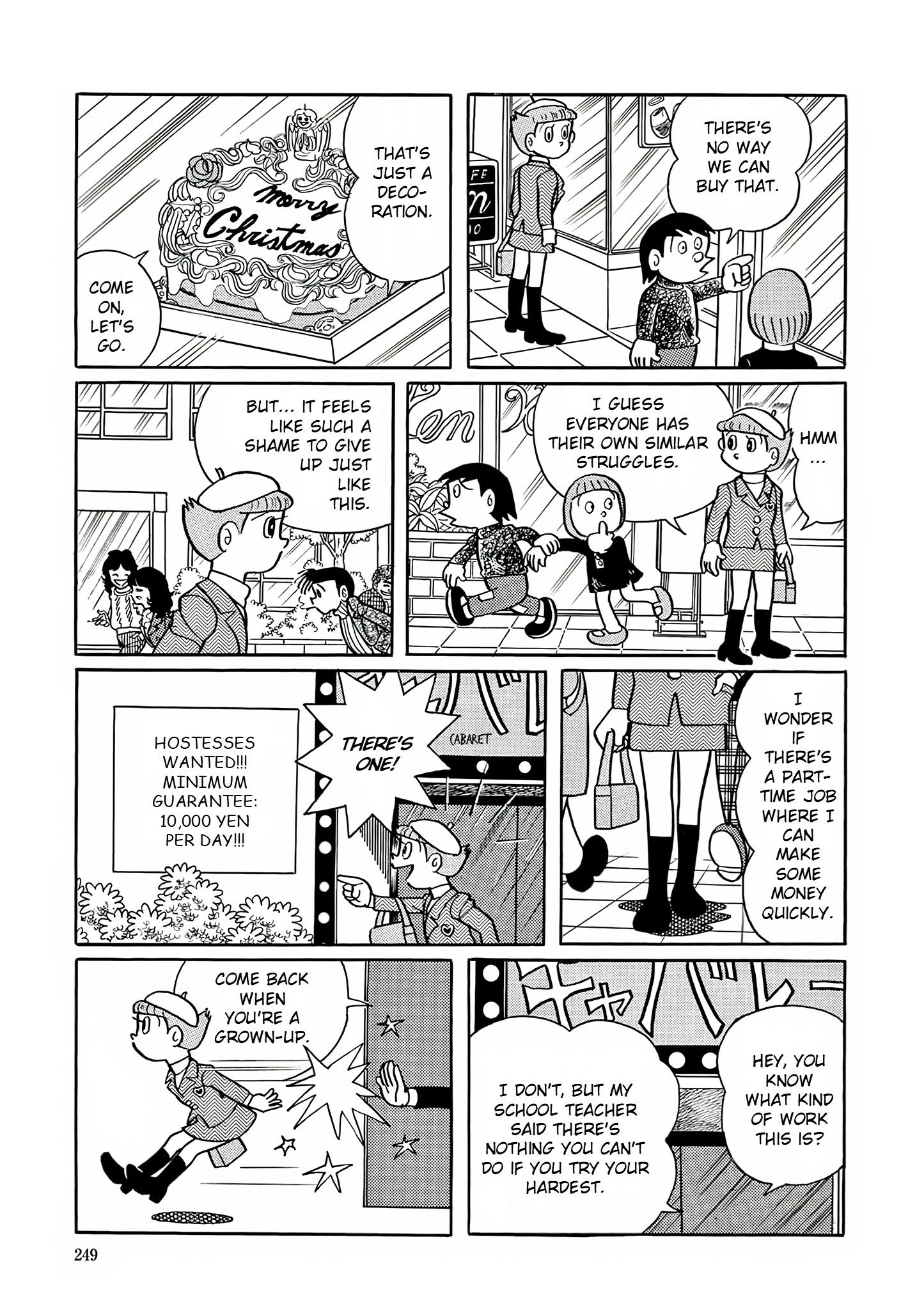 Read Esper Mami chapter 24 image 4 on Lezhin
