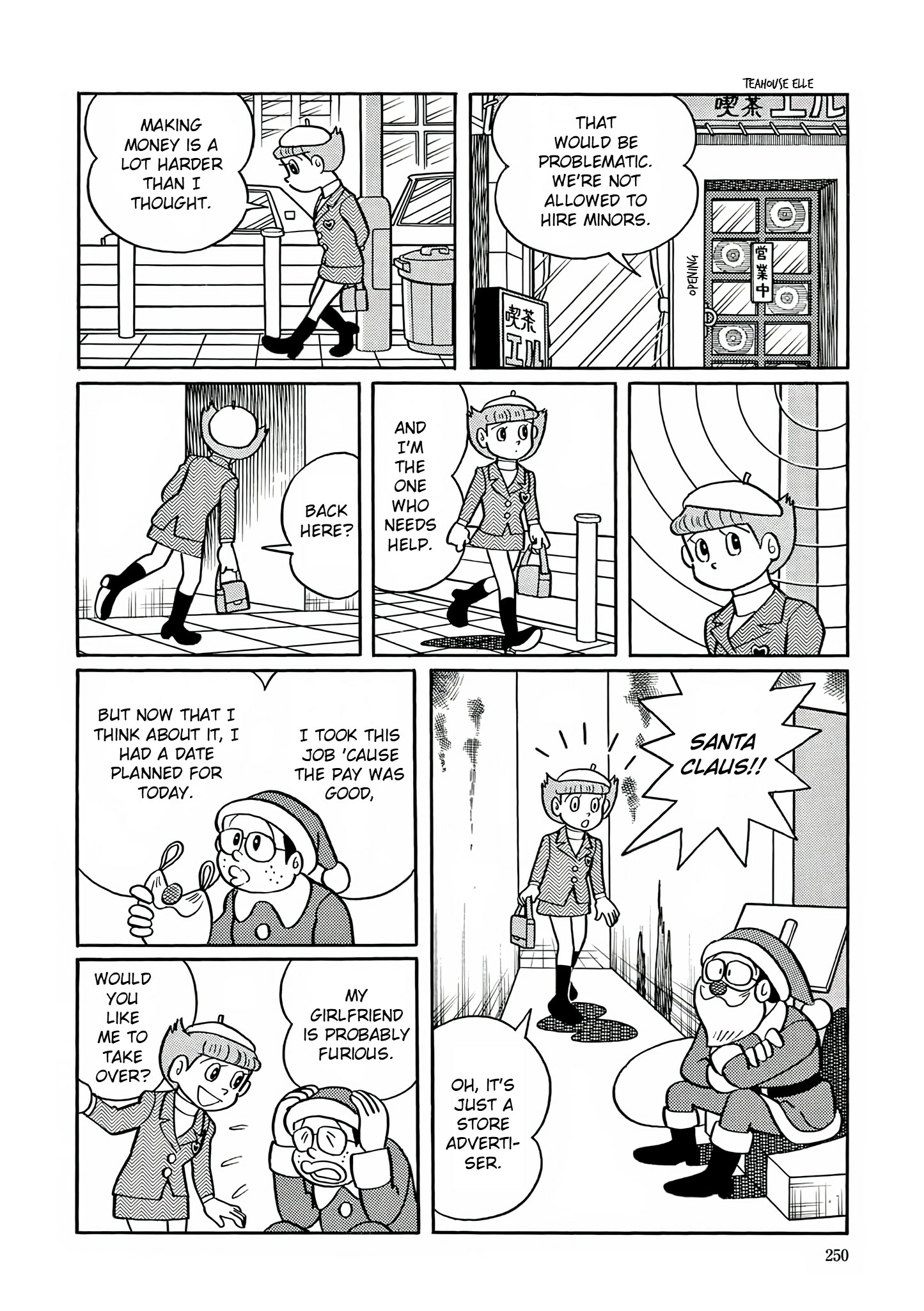Read Esper Mami chapter 24 image 5 on Lezhin