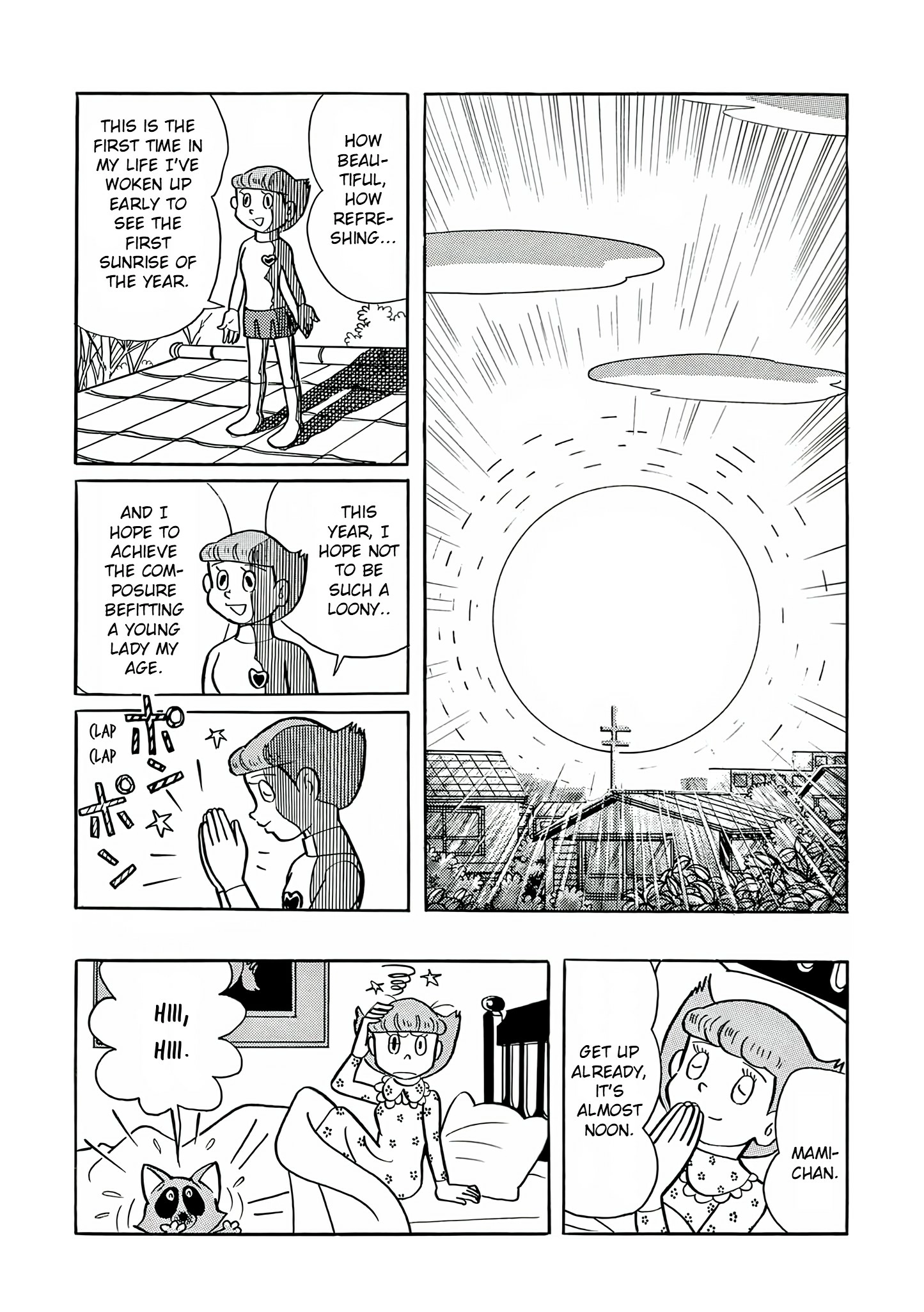 Read Esper Mami chapter 25 image 1 on Lezhin