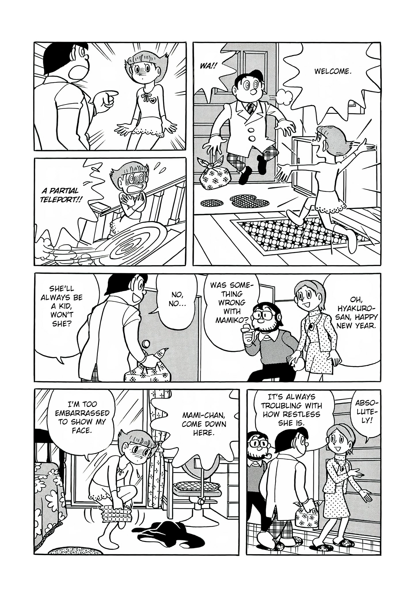 Read Esper Mami chapter 25 image 10 on Lezhin