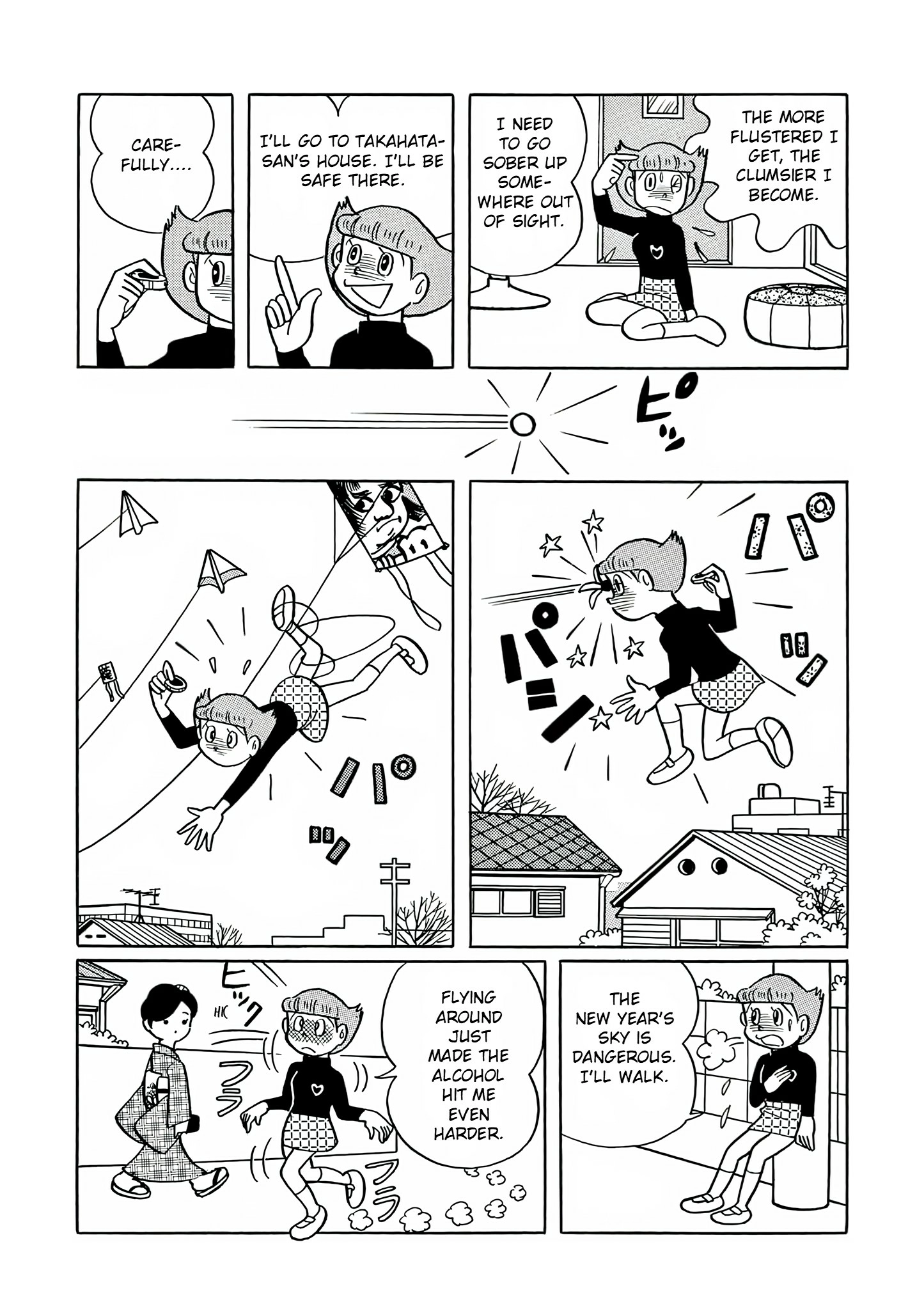 Read Esper Mami chapter 25 image 11 on Lezhin