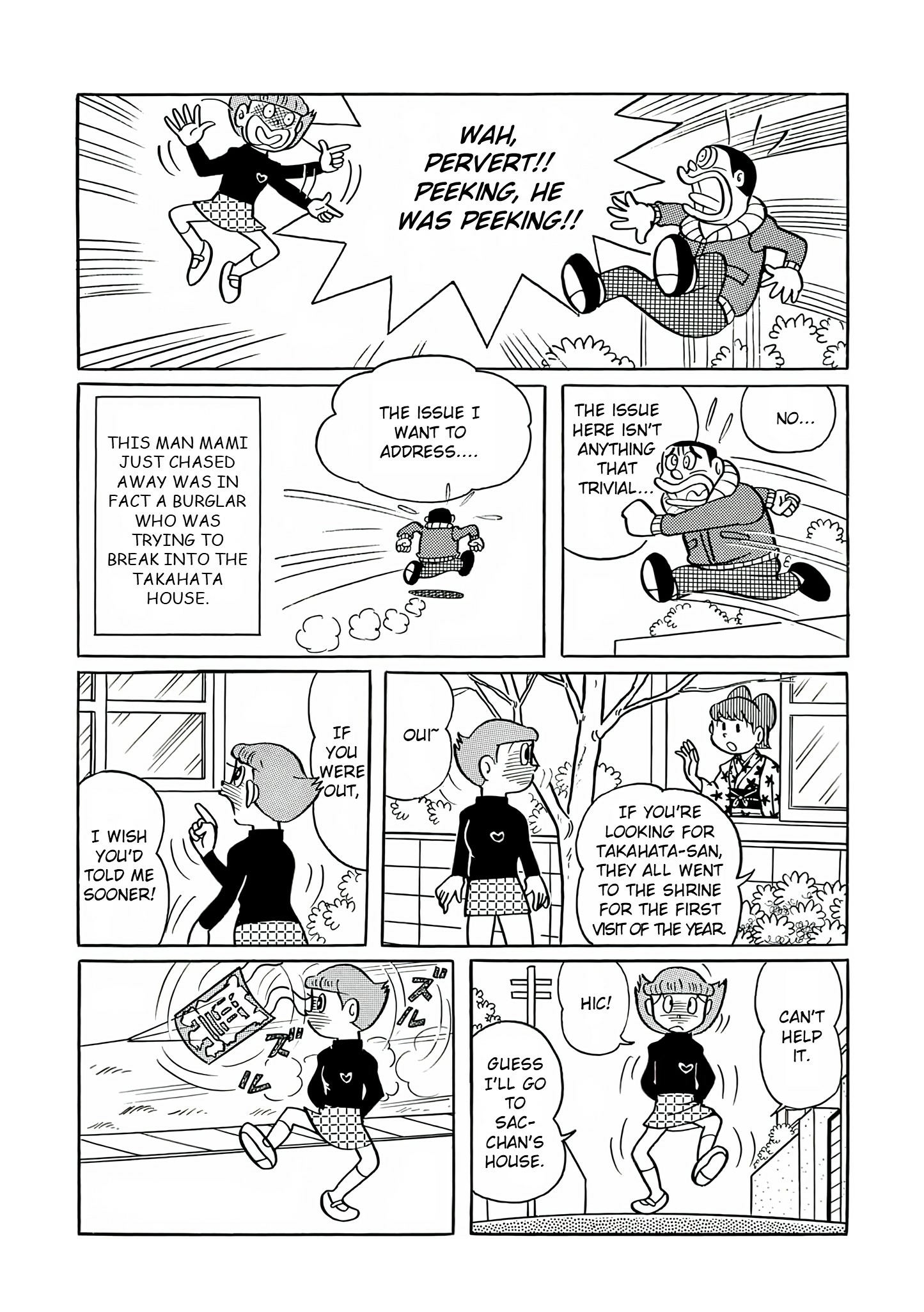 Read Esper Mami chapter 25 image 13 on Lezhin