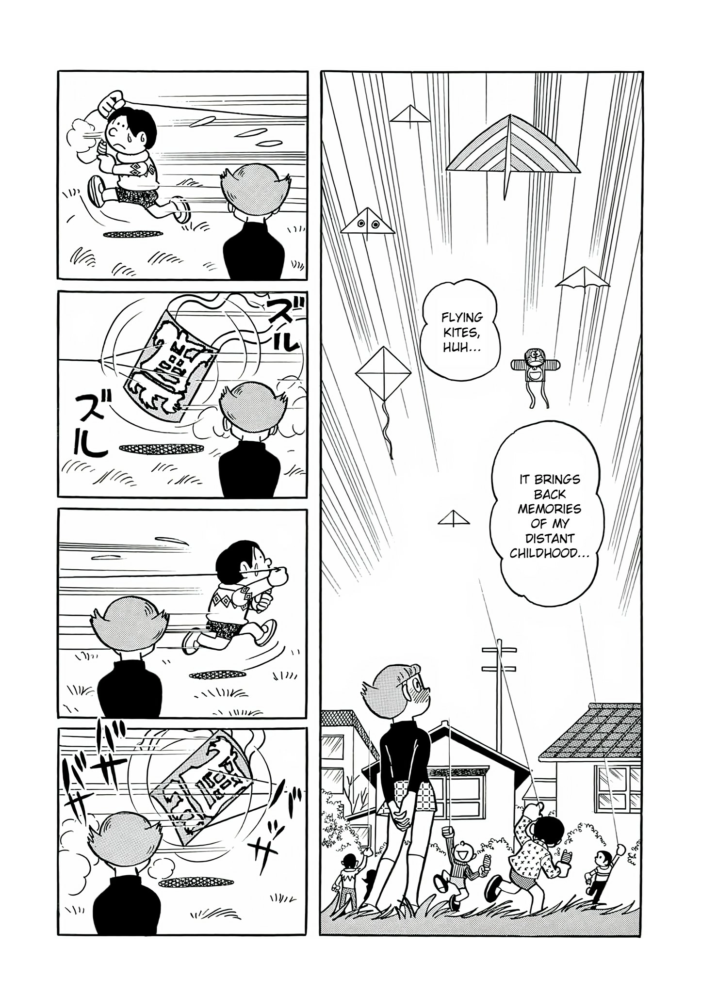 Read Esper Mami chapter 25 image 14 on Lezhin