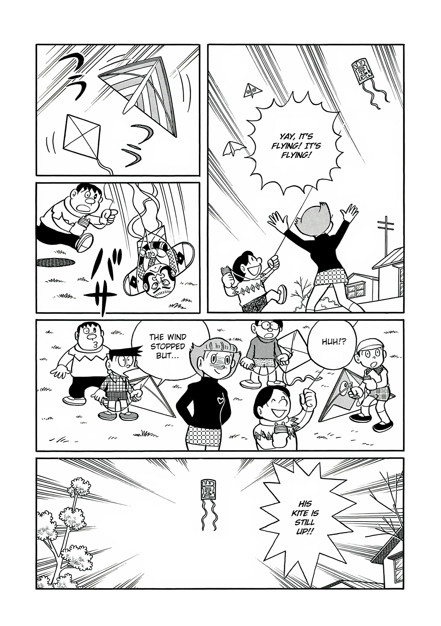 Read Esper Mami chapter 25 image 16 on Lezhin