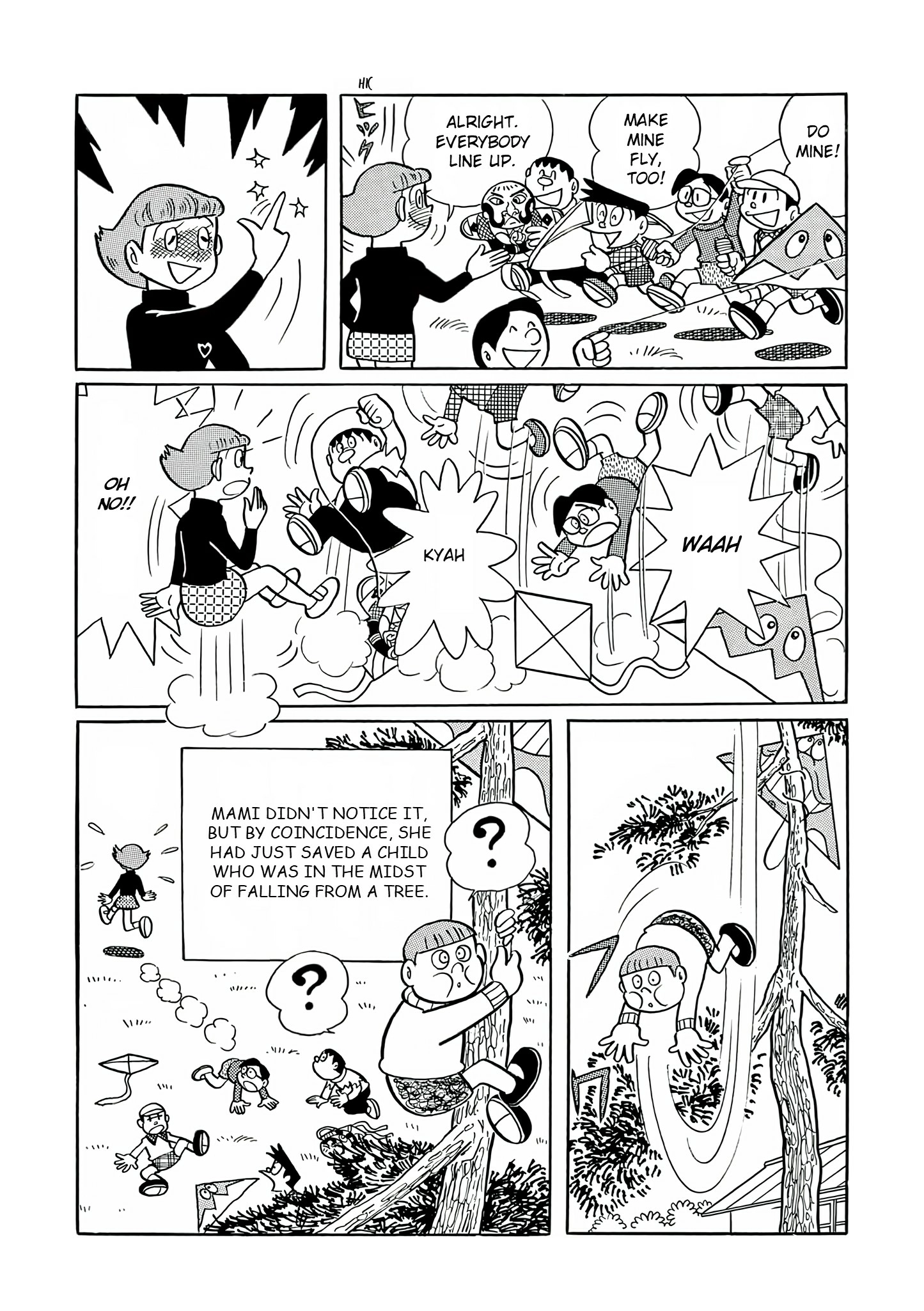 Read Esper Mami chapter 25 image 17 on Lezhin