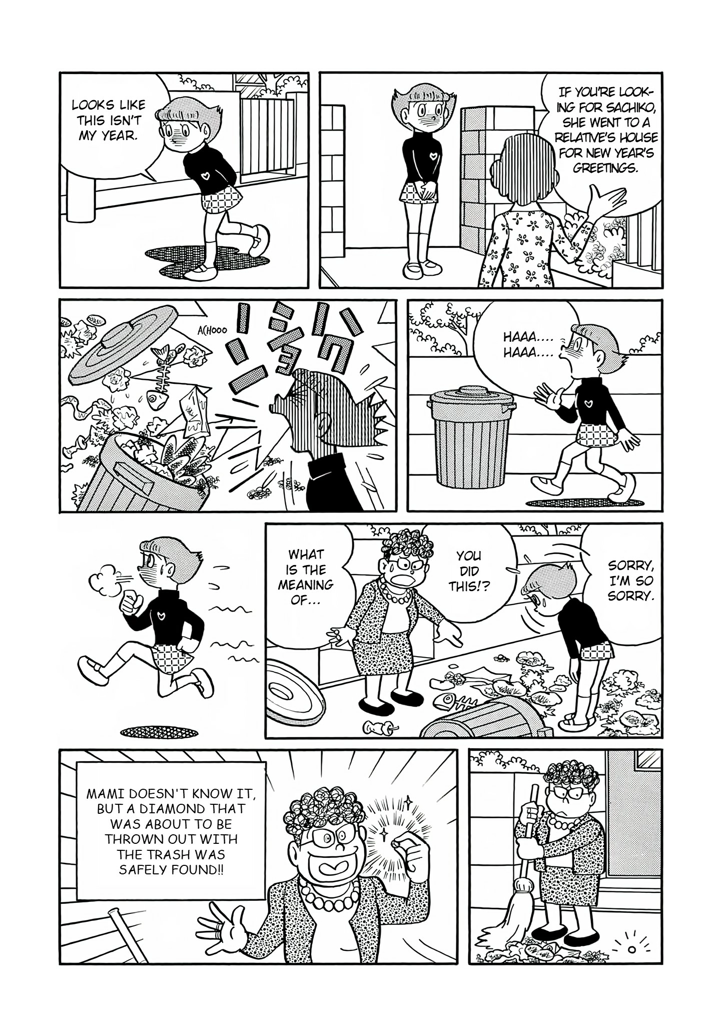 Read Esper Mami chapter 25 image 18 on Lezhin