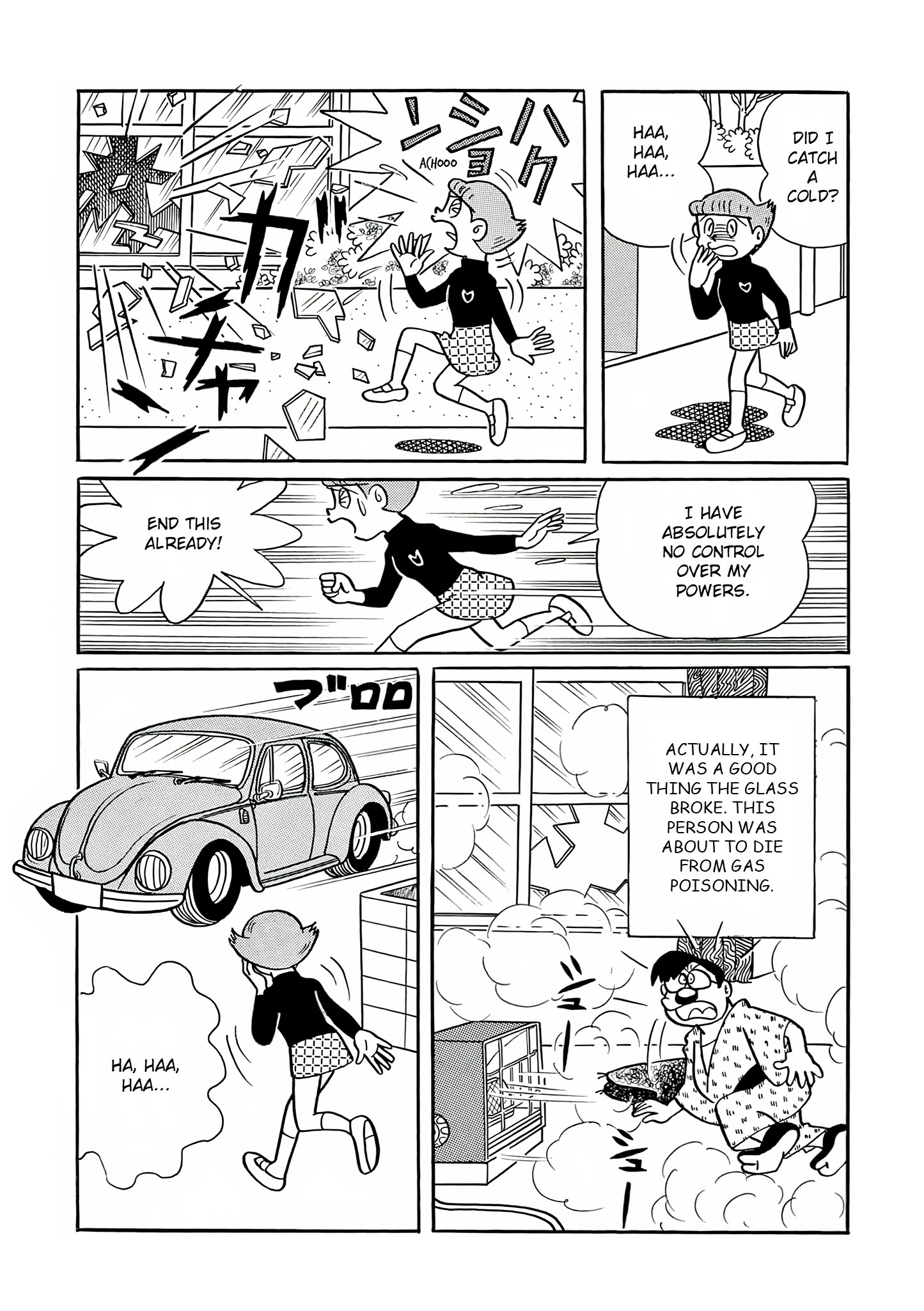 Read Esper Mami chapter 25 image 19 on Lezhin