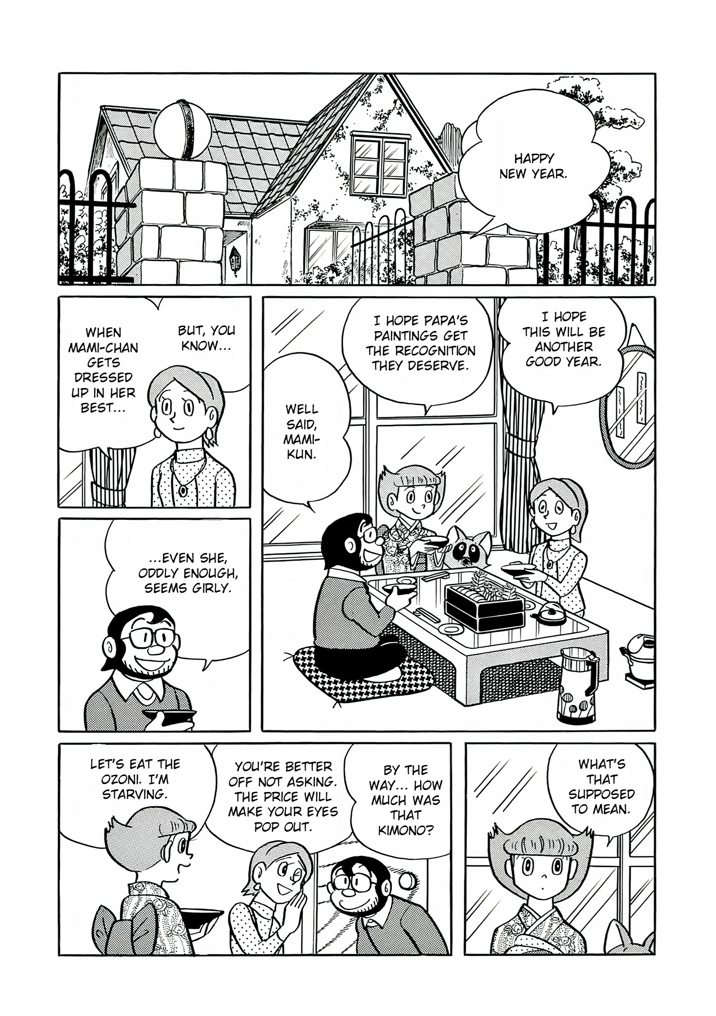Read Esper Mami chapter 25 image 2 on Lezhin