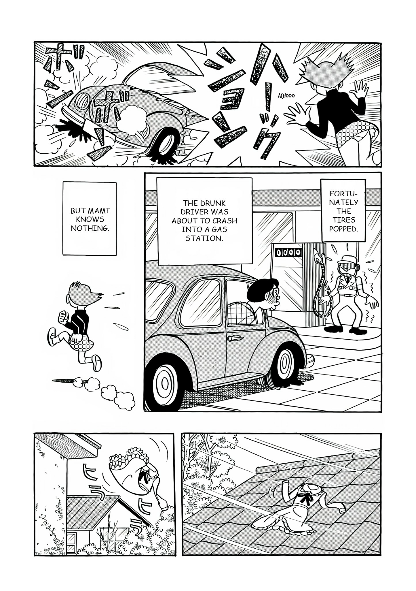 Read Esper Mami chapter 25 image 20 on Lezhin