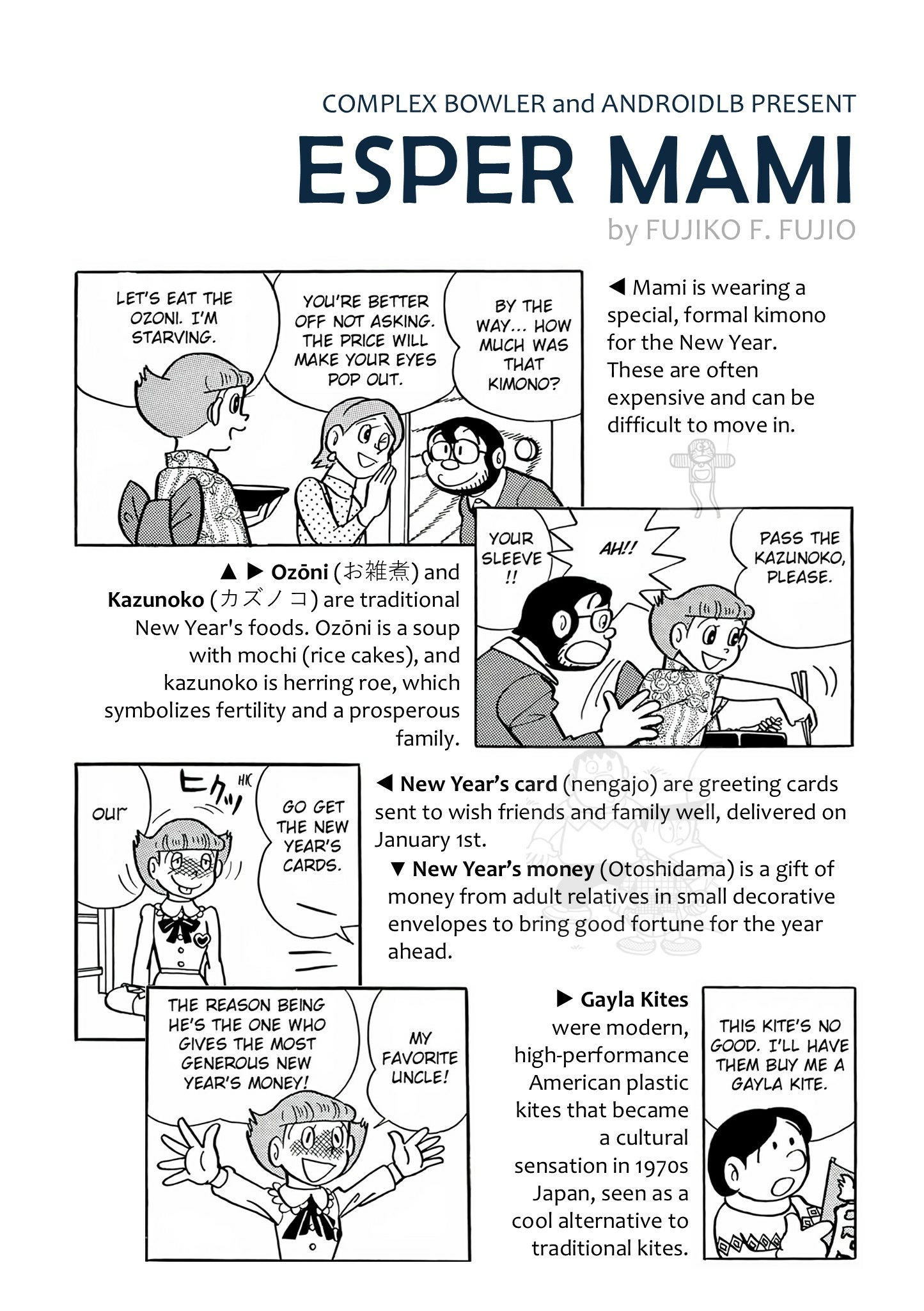 Read Esper Mami chapter 25 image 23 on Lezhin