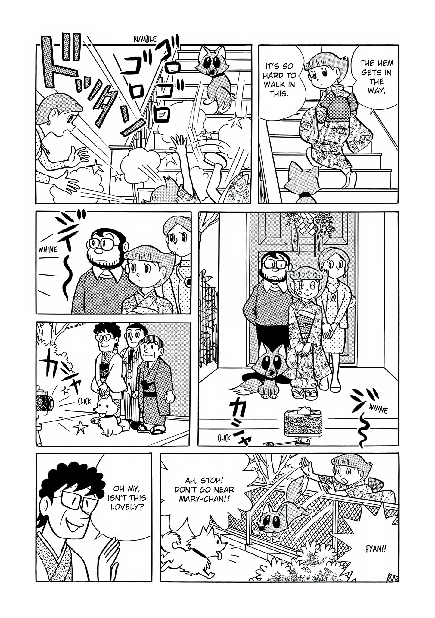 Read Esper Mami chapter 25 image 4 on Lezhin