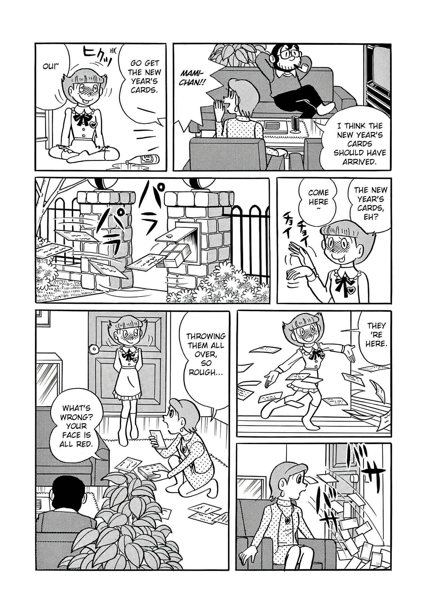 Read Esper Mami chapter 25 image 7 on Lezhin