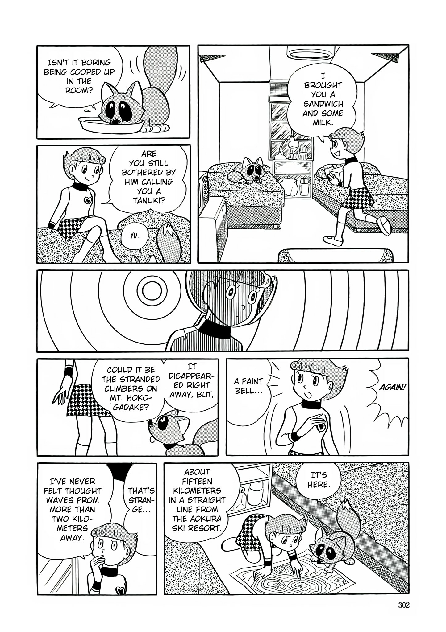 Read Esper Mami chapter 26 image 10 on Lezhin