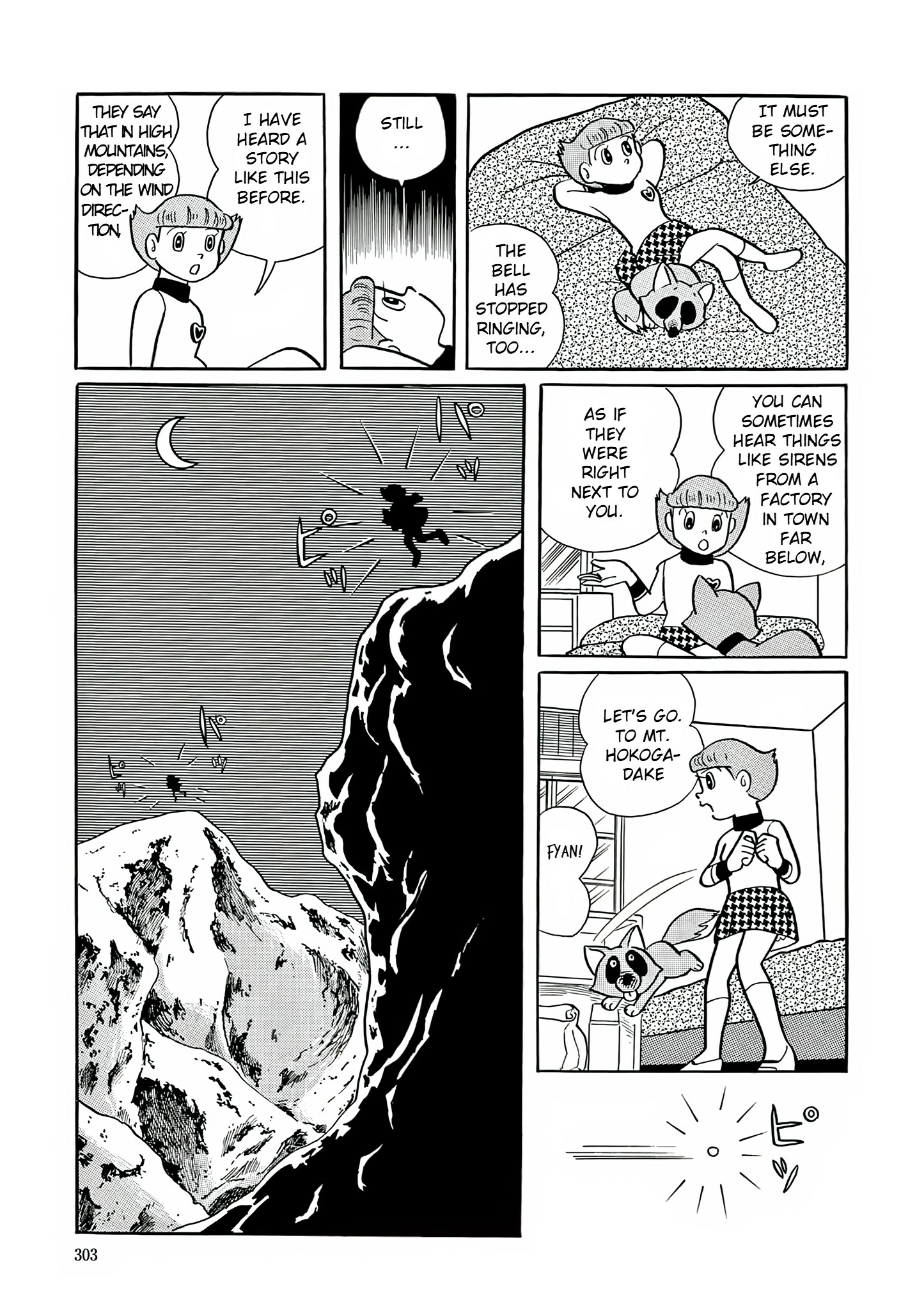 Read Esper Mami chapter 26 image 11 on Lezhin