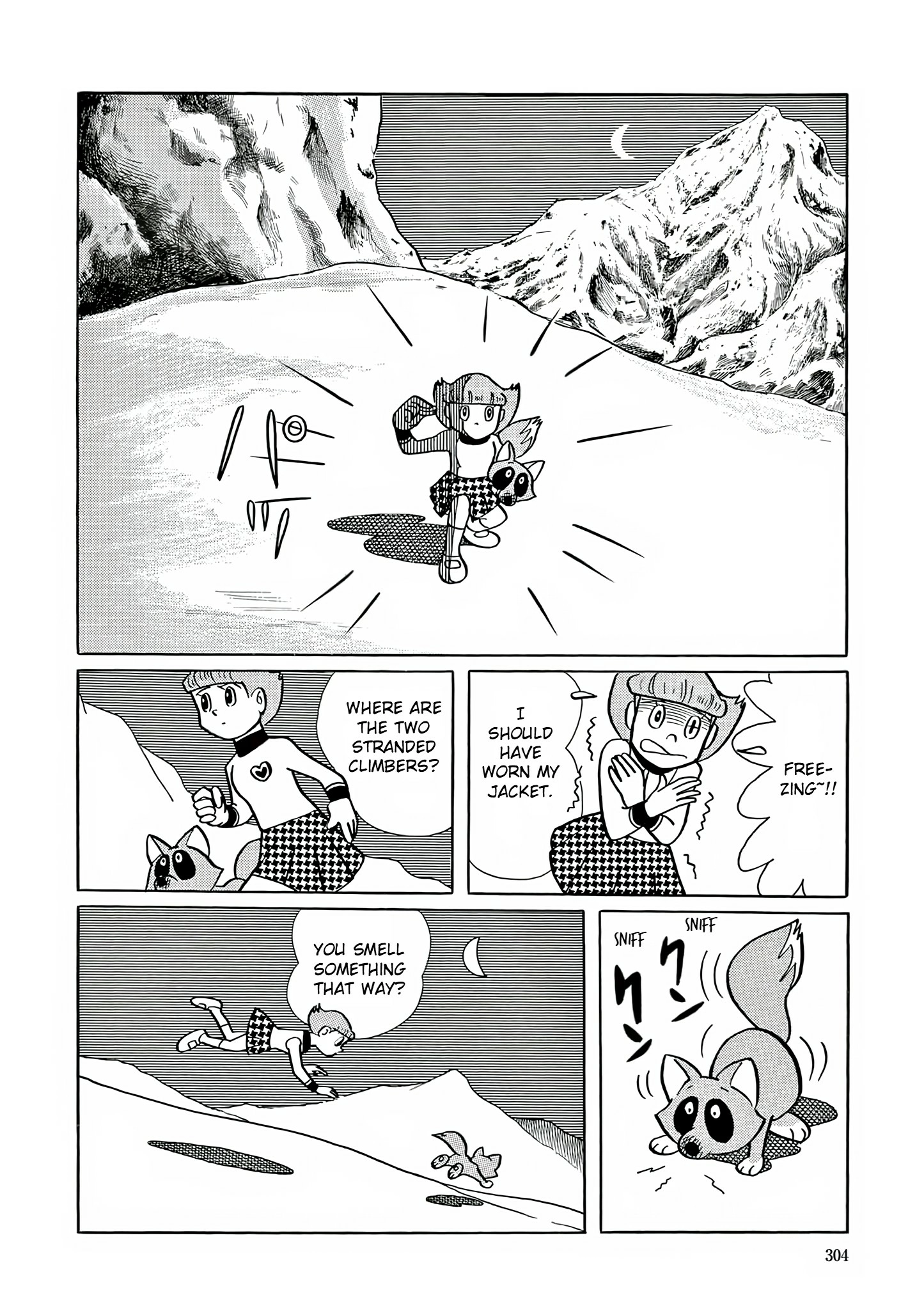 Read Esper Mami chapter 26 image 12 on Lezhin