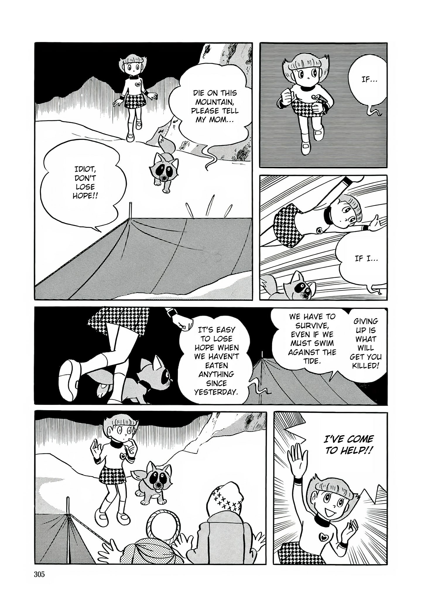 Read Esper Mami chapter 26 image 13 on Lezhin
