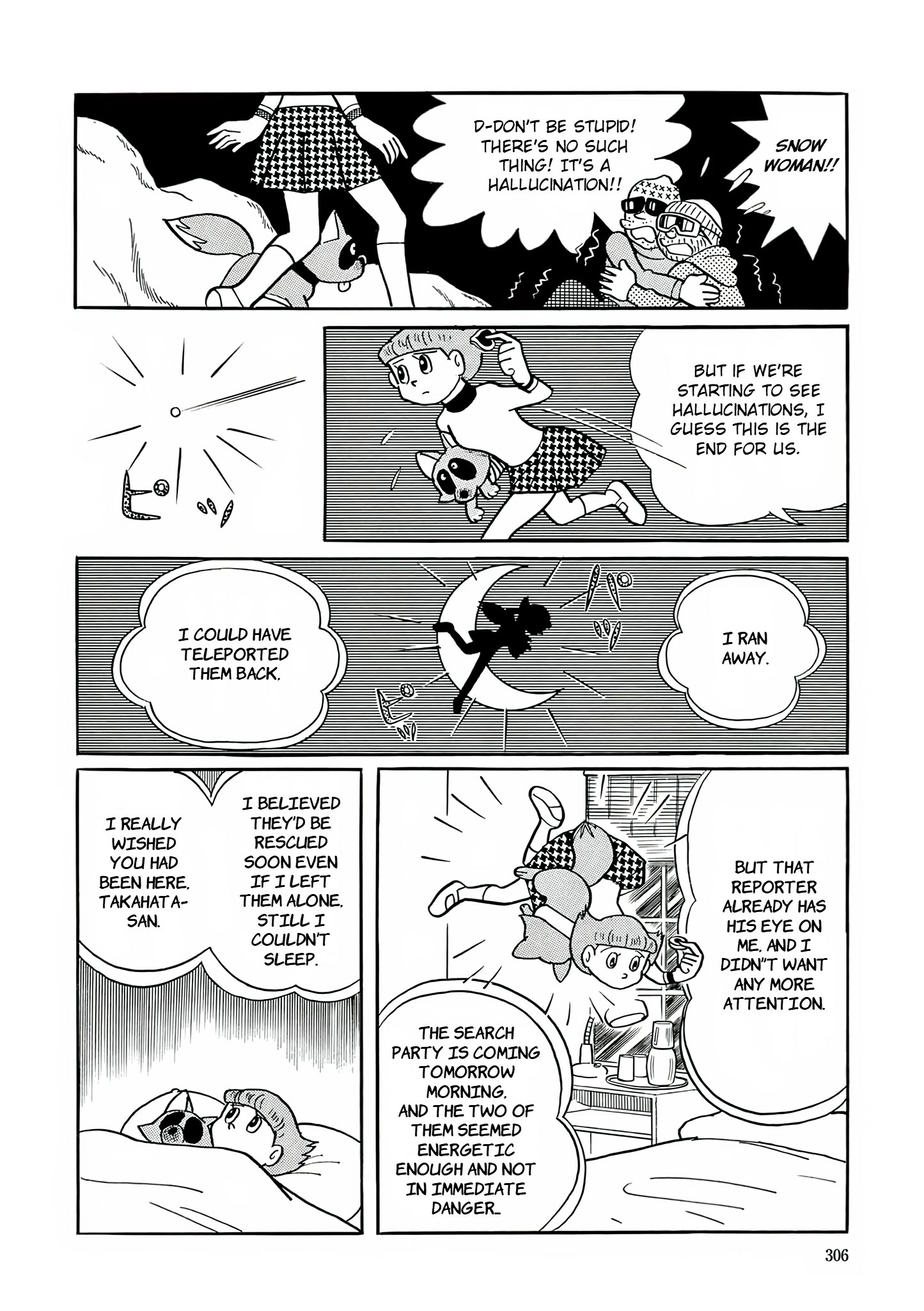 Read Esper Mami chapter 26 image 14 on Lezhin