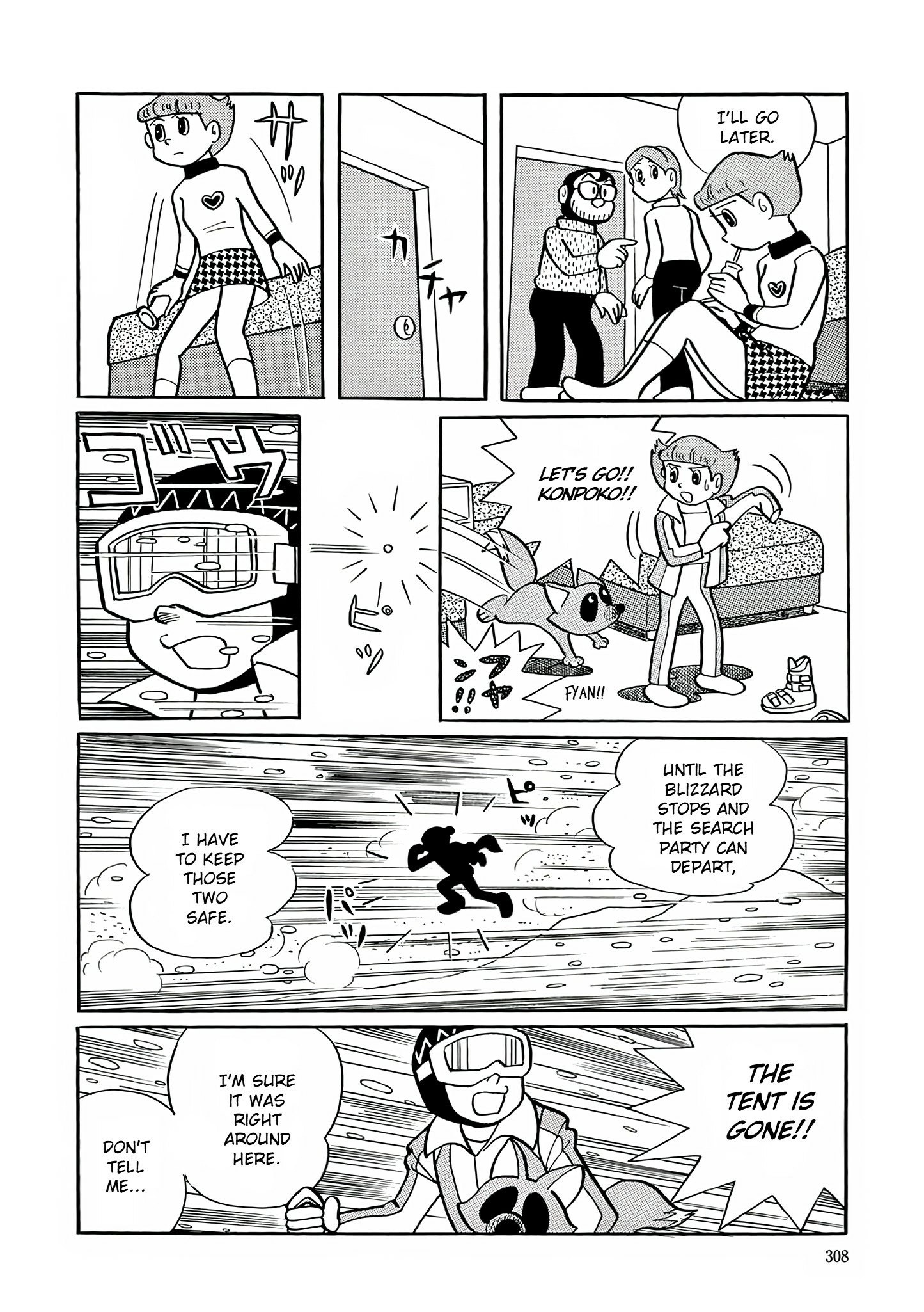 Read Esper Mami chapter 26 image 16 on Lezhin
