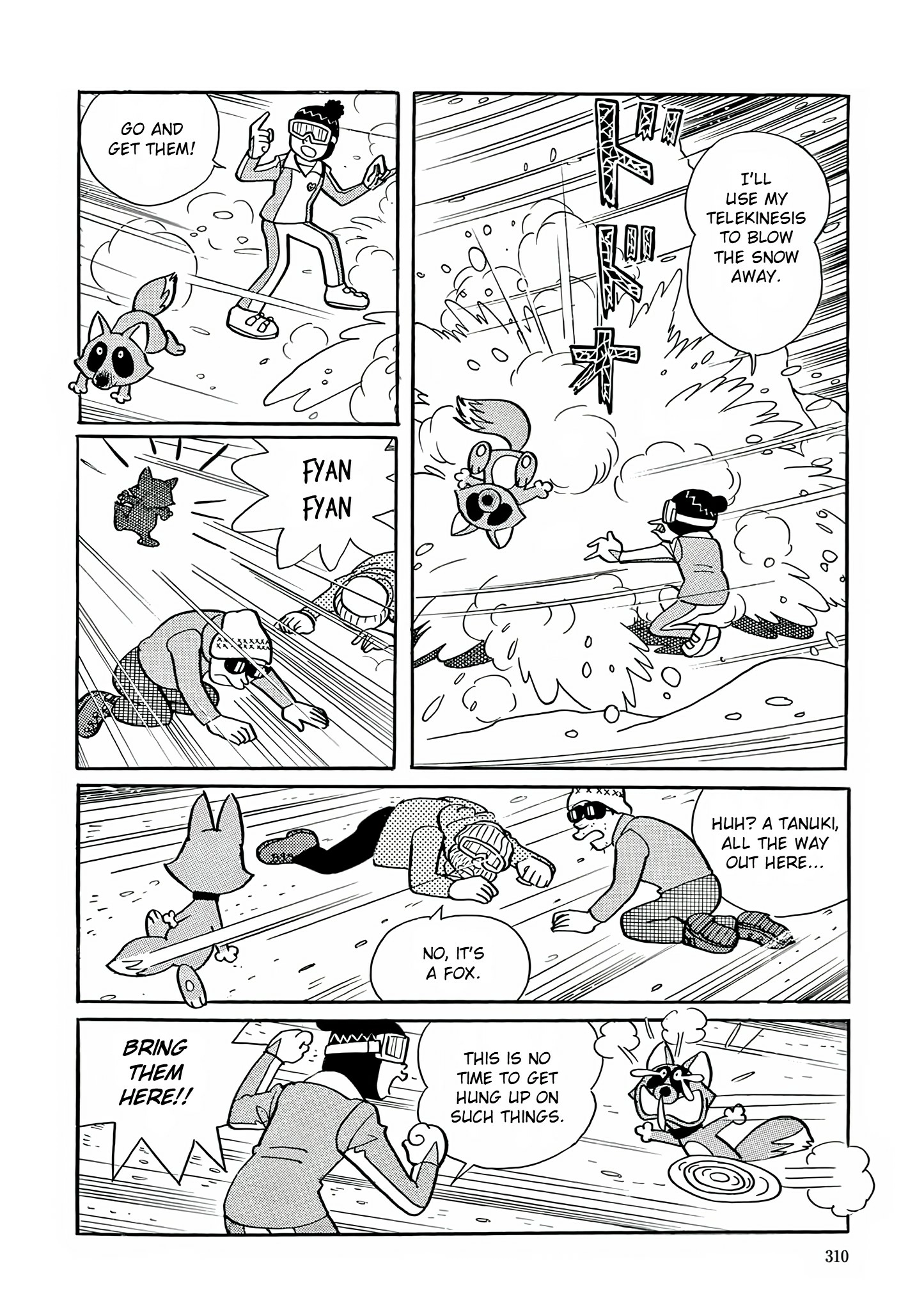 Read Esper Mami chapter 26 image 18 on Lezhin