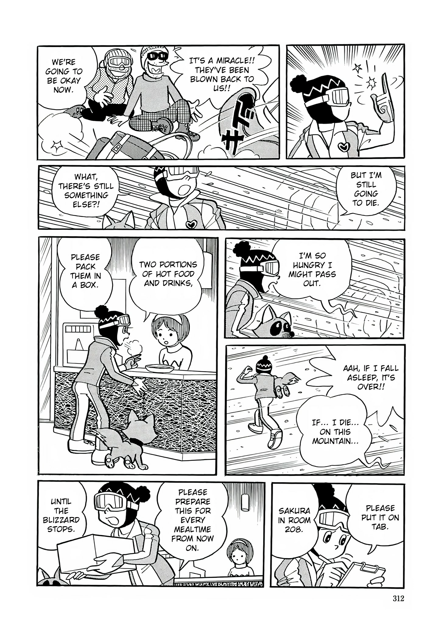 Read Esper Mami chapter 26 image 20 on Lezhin