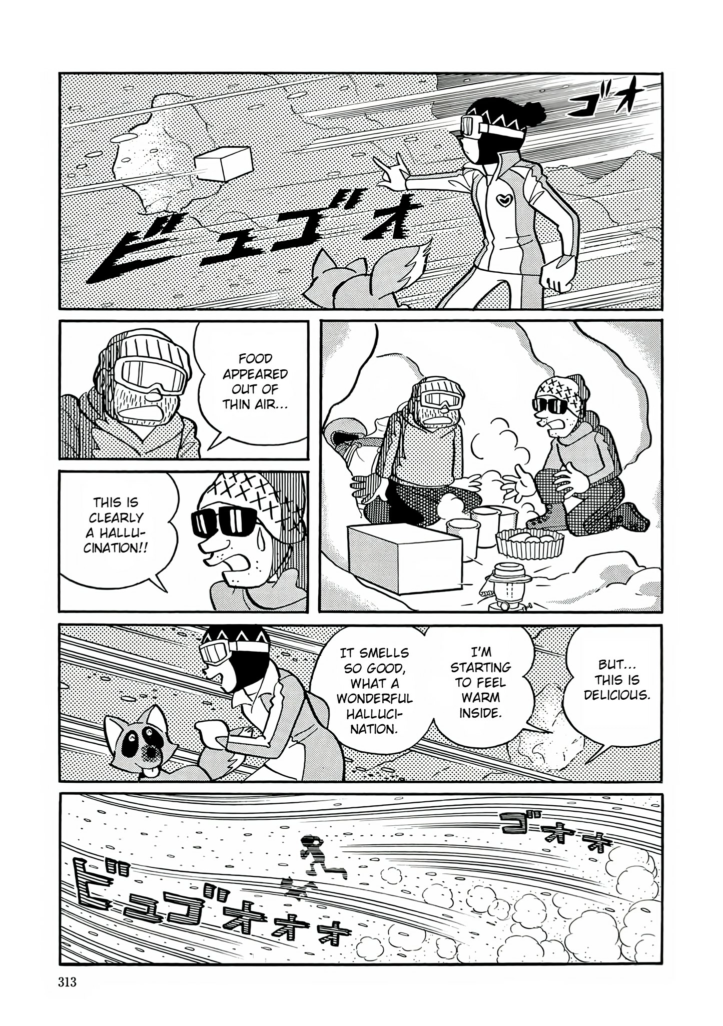 Read Esper Mami chapter 26 image 21 on Lezhin