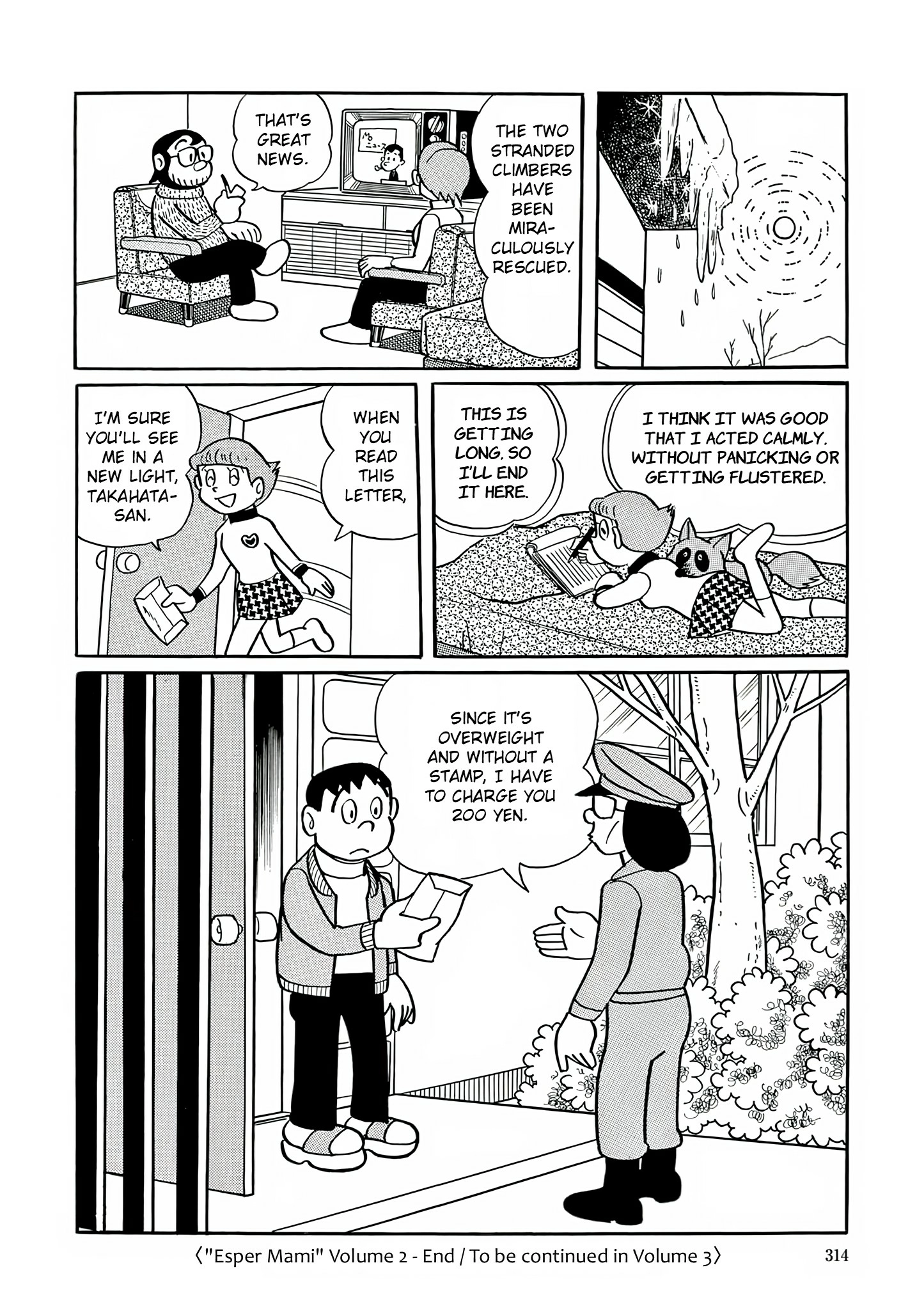 Read Esper Mami chapter 26 image 22 on Lezhin