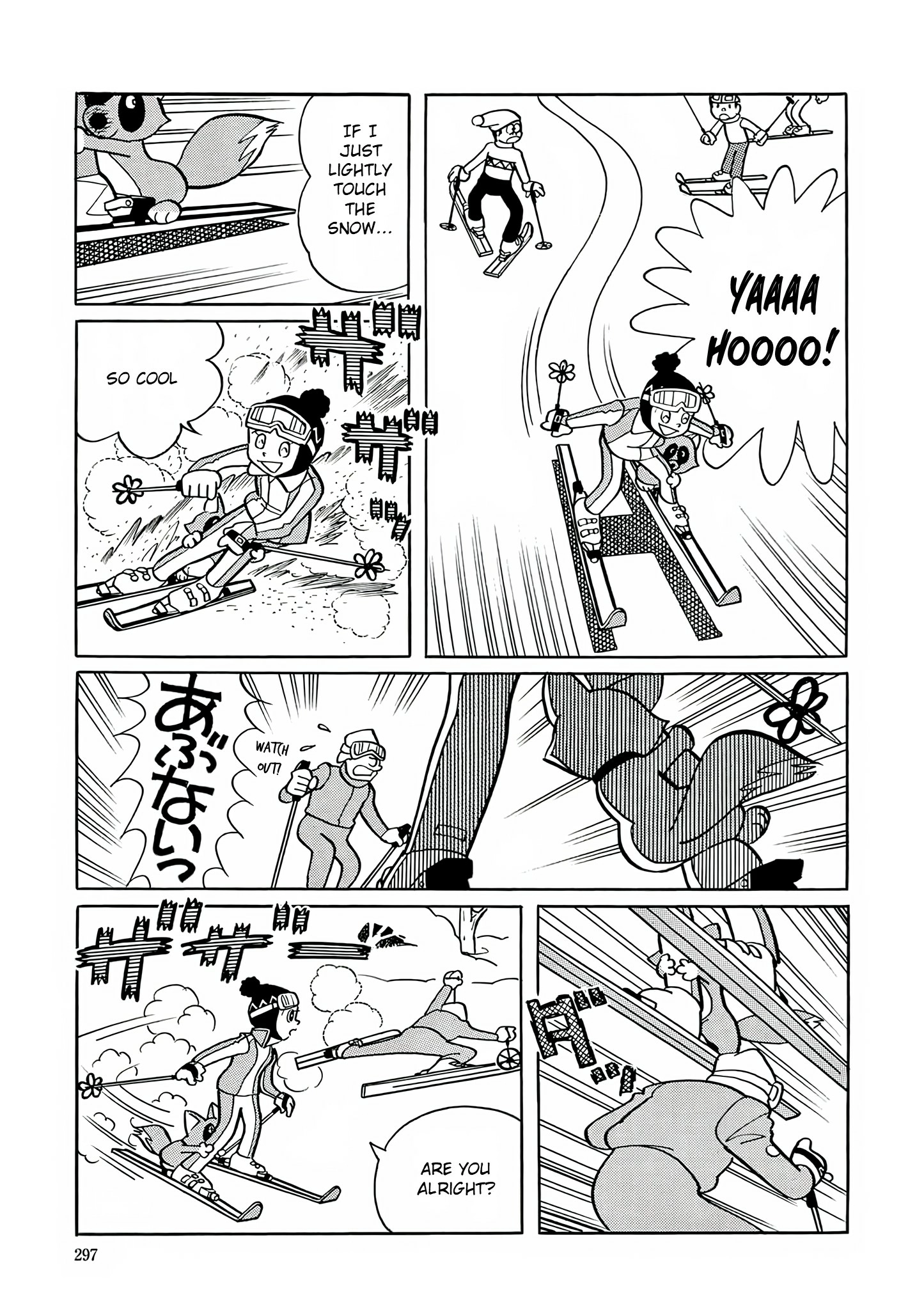 Read Esper Mami chapter 26 image 5 on Lezhin