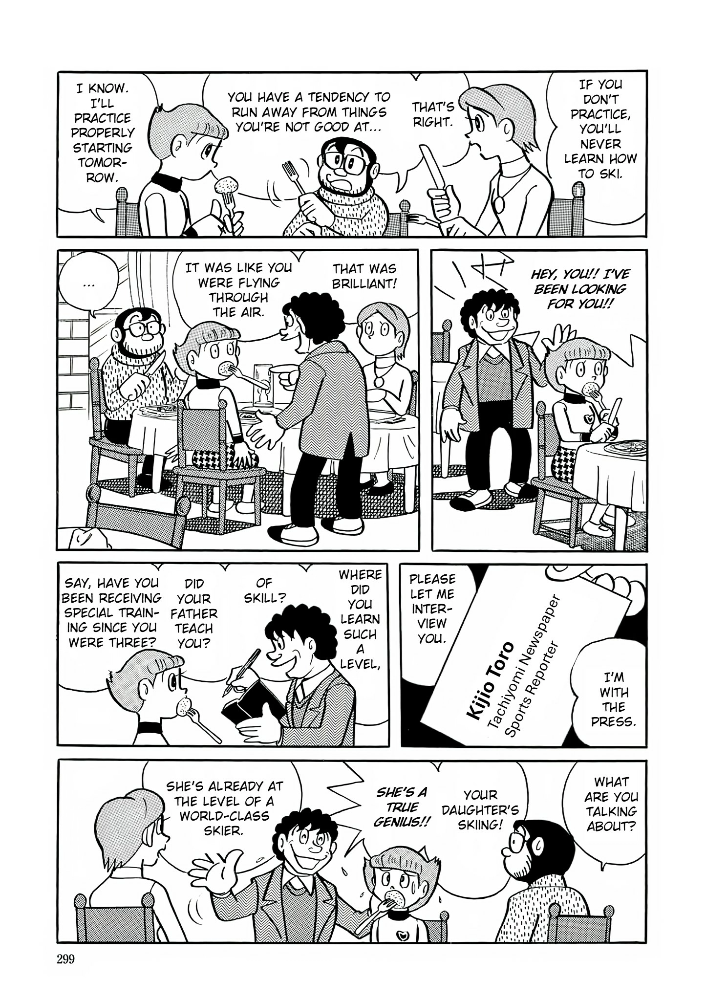 Read Esper Mami chapter 26 image 7 on Lezhin