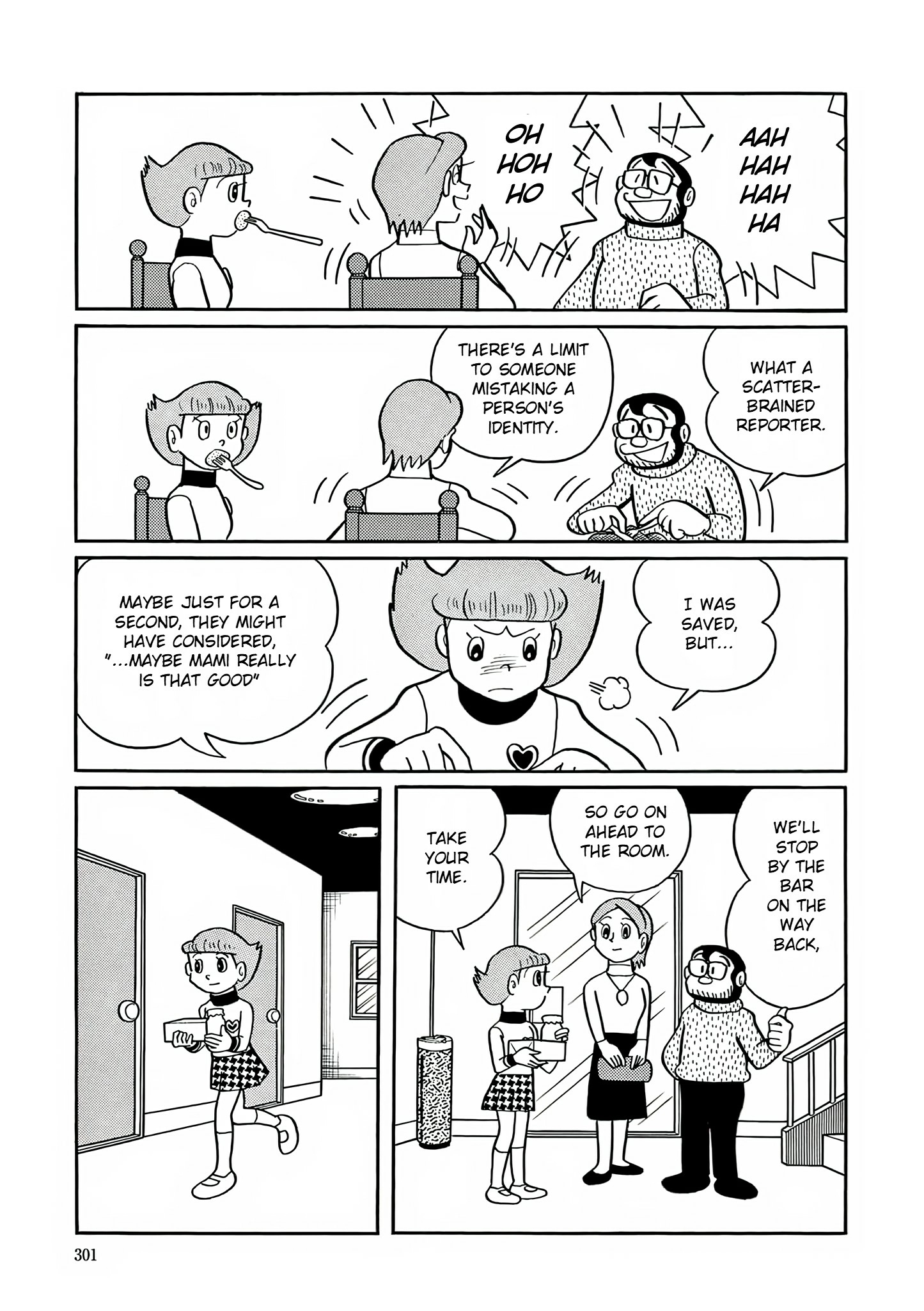 Read Esper Mami chapter 26 image 9 on Lezhin